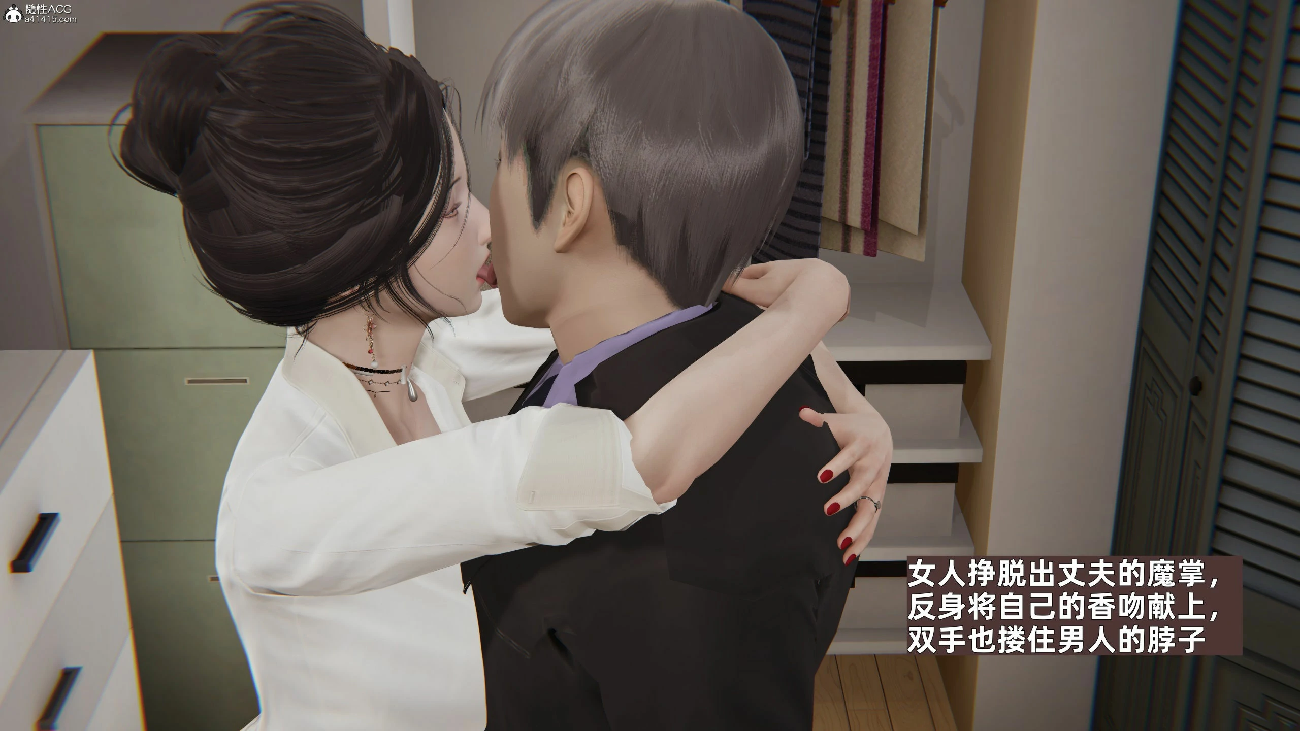 第284页