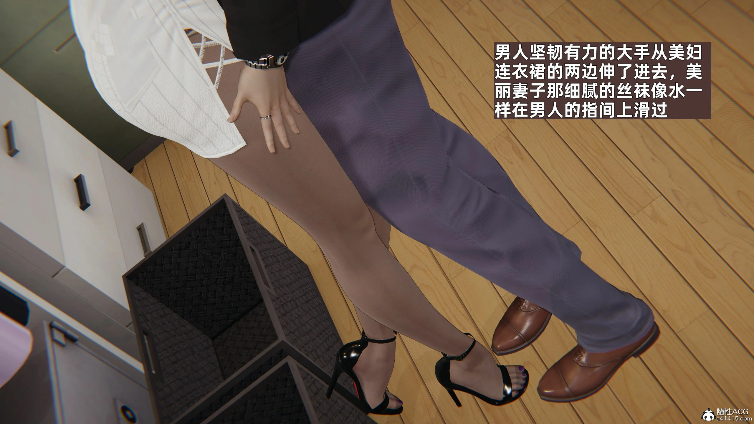 第285页