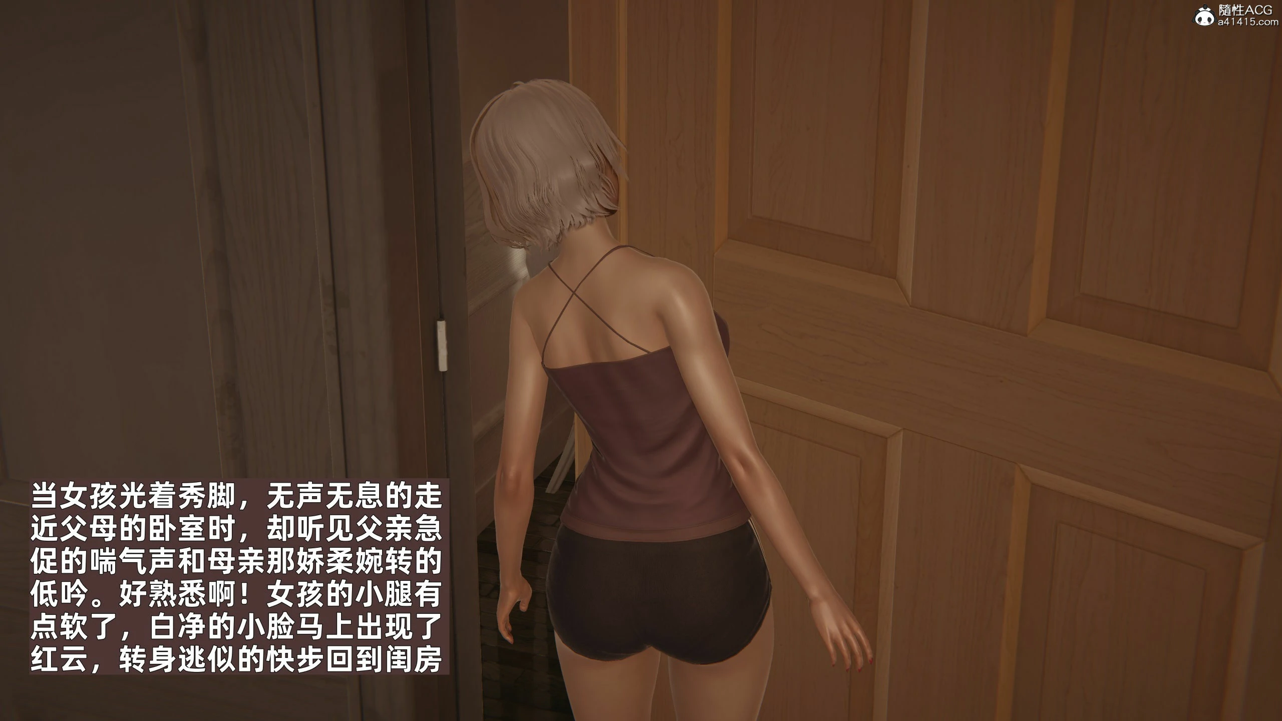 第307页