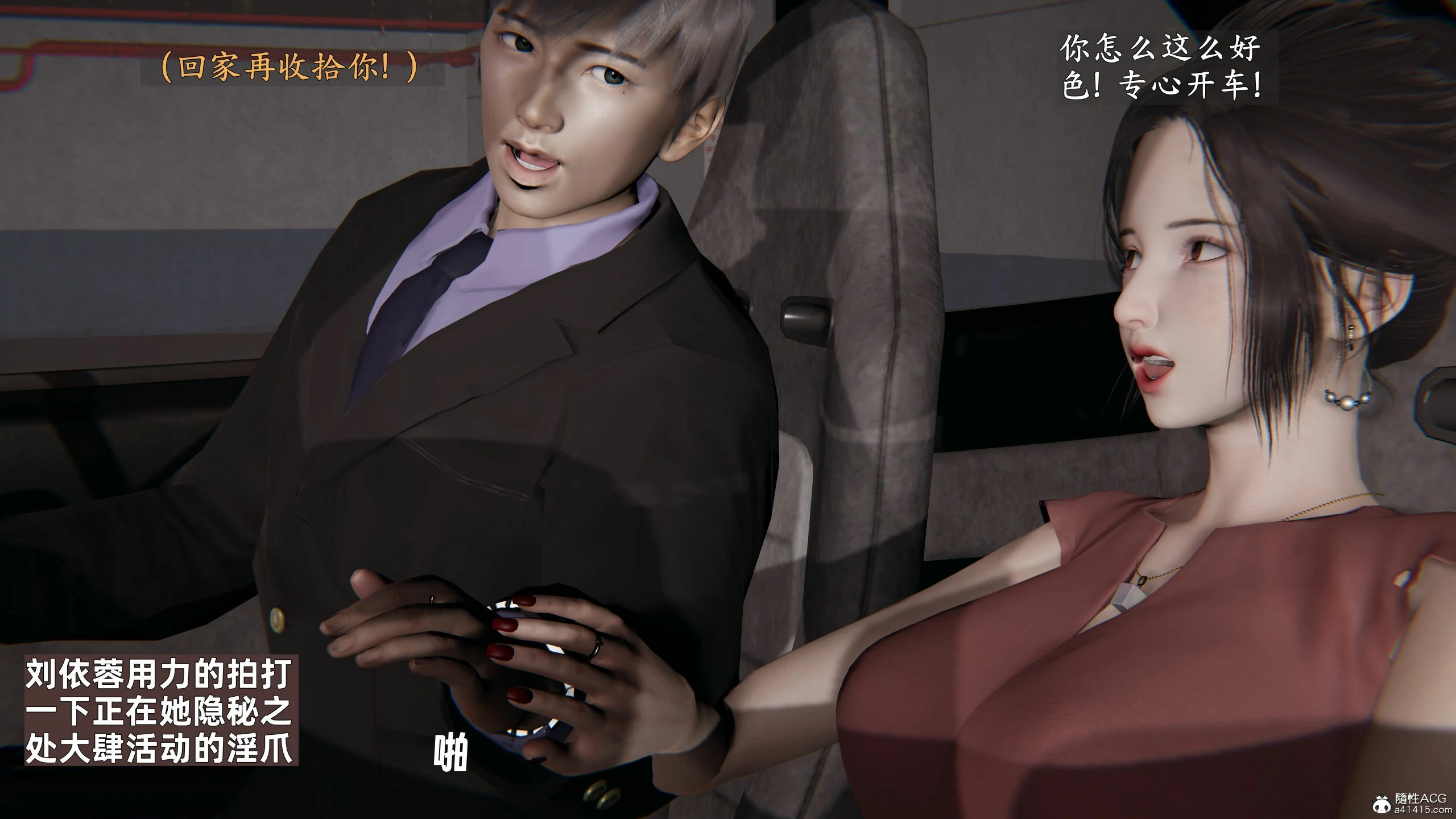 第311页