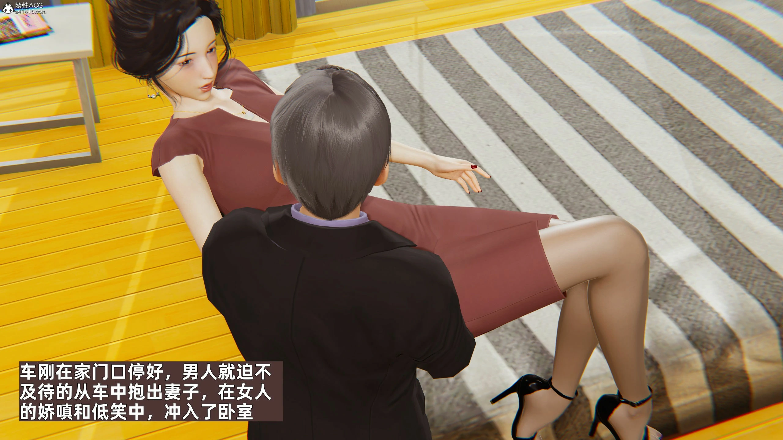 第312页