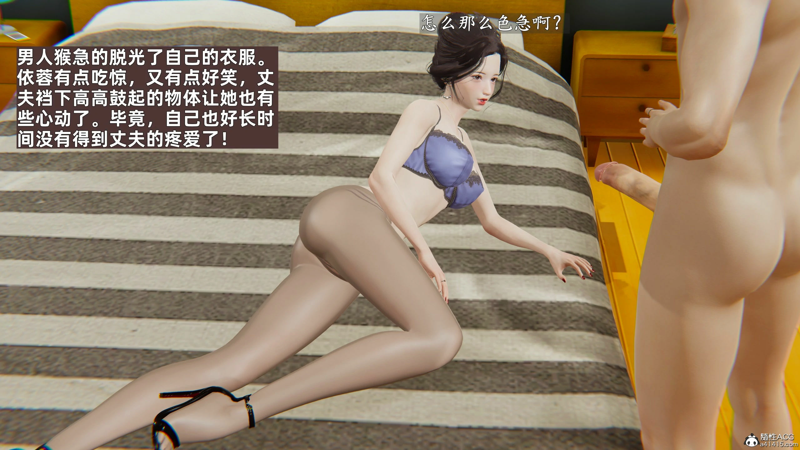 第314页