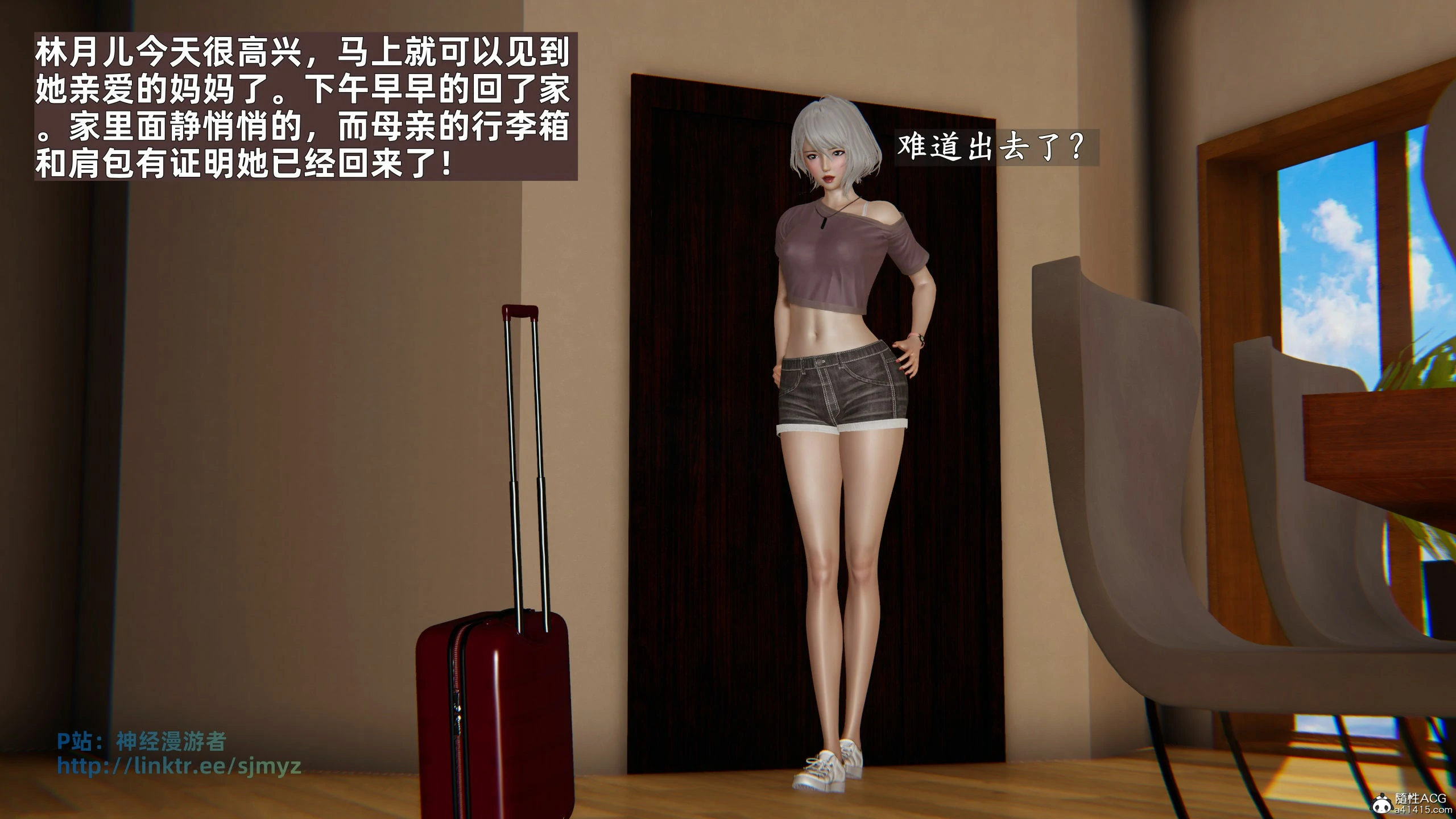 第337页