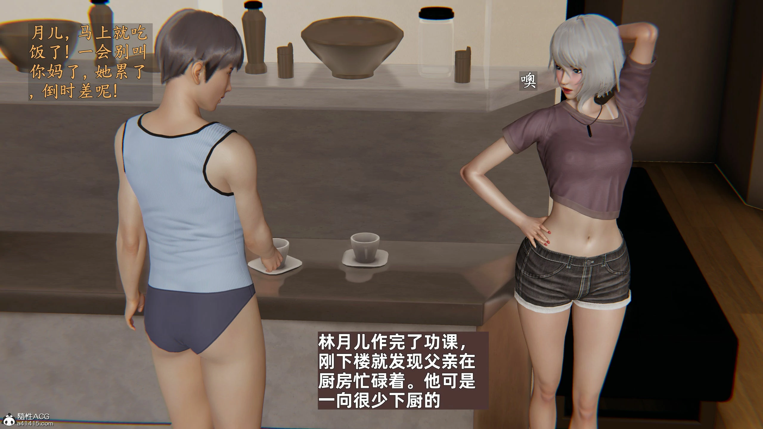 第339页
