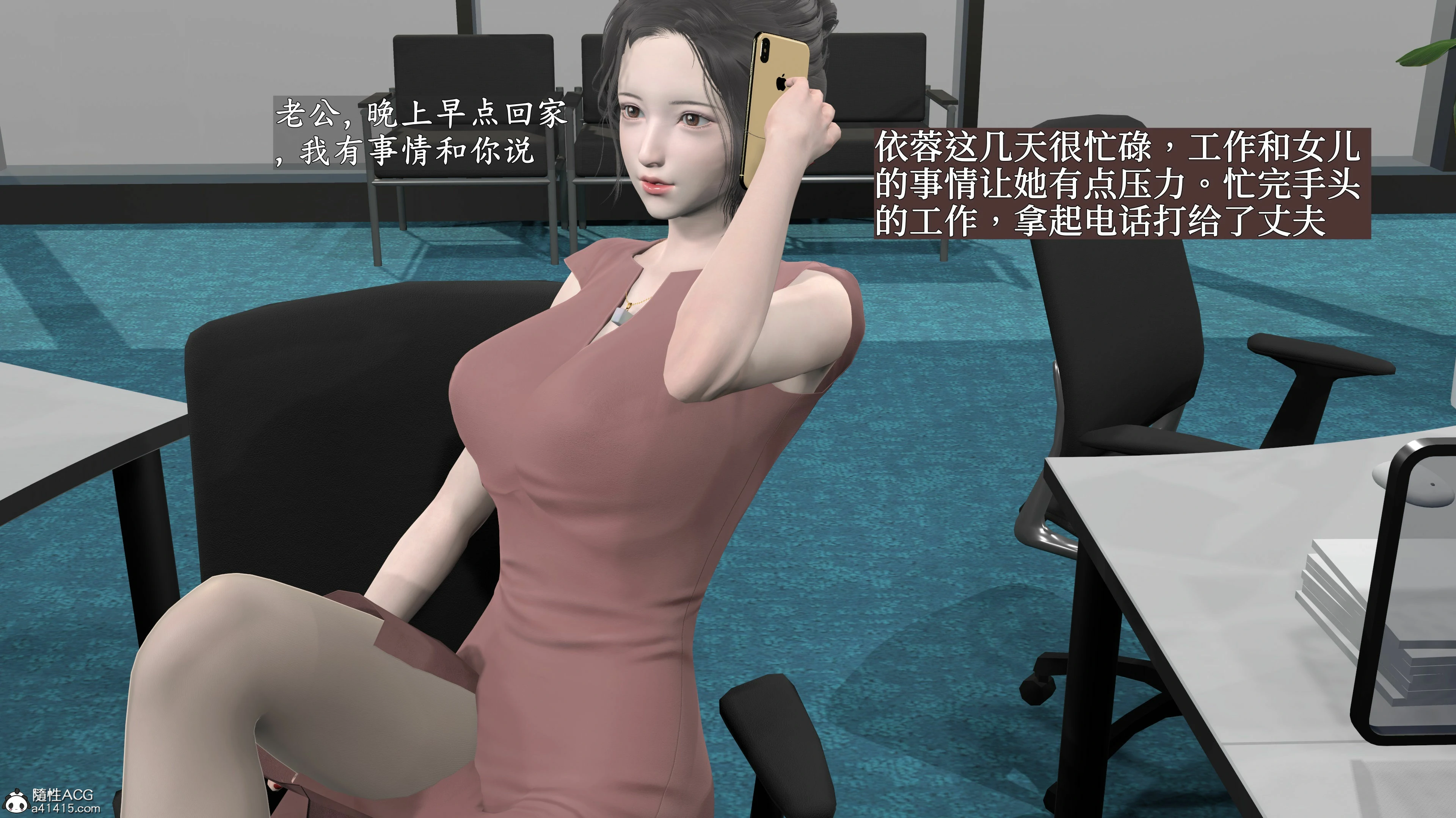 第340页
