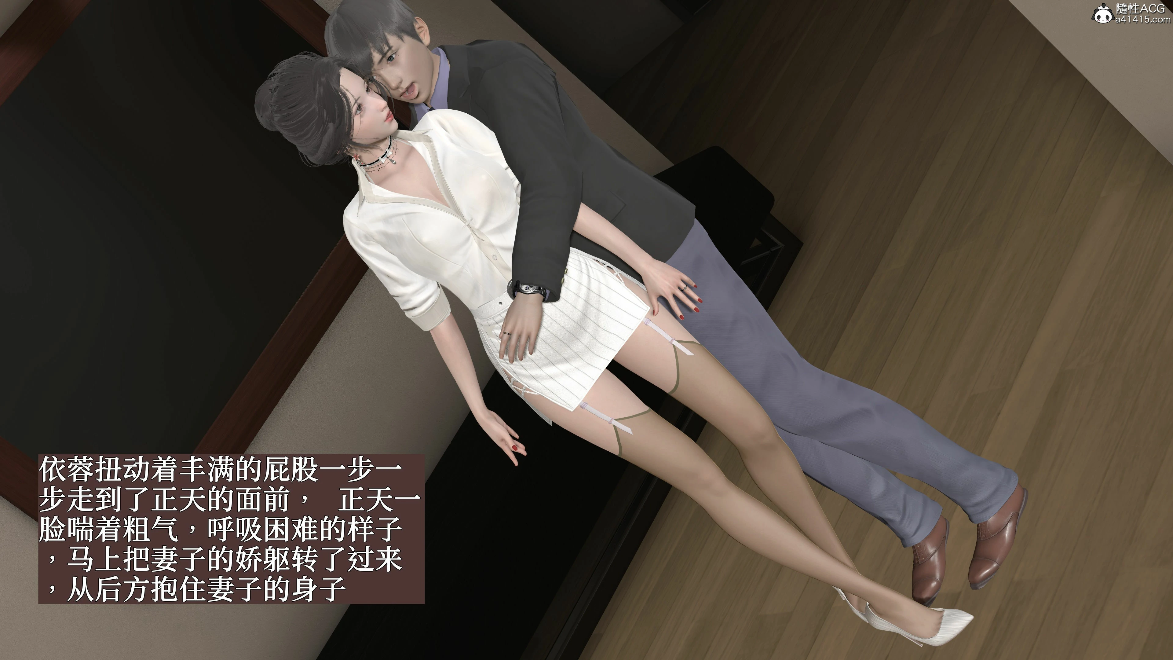 第343页