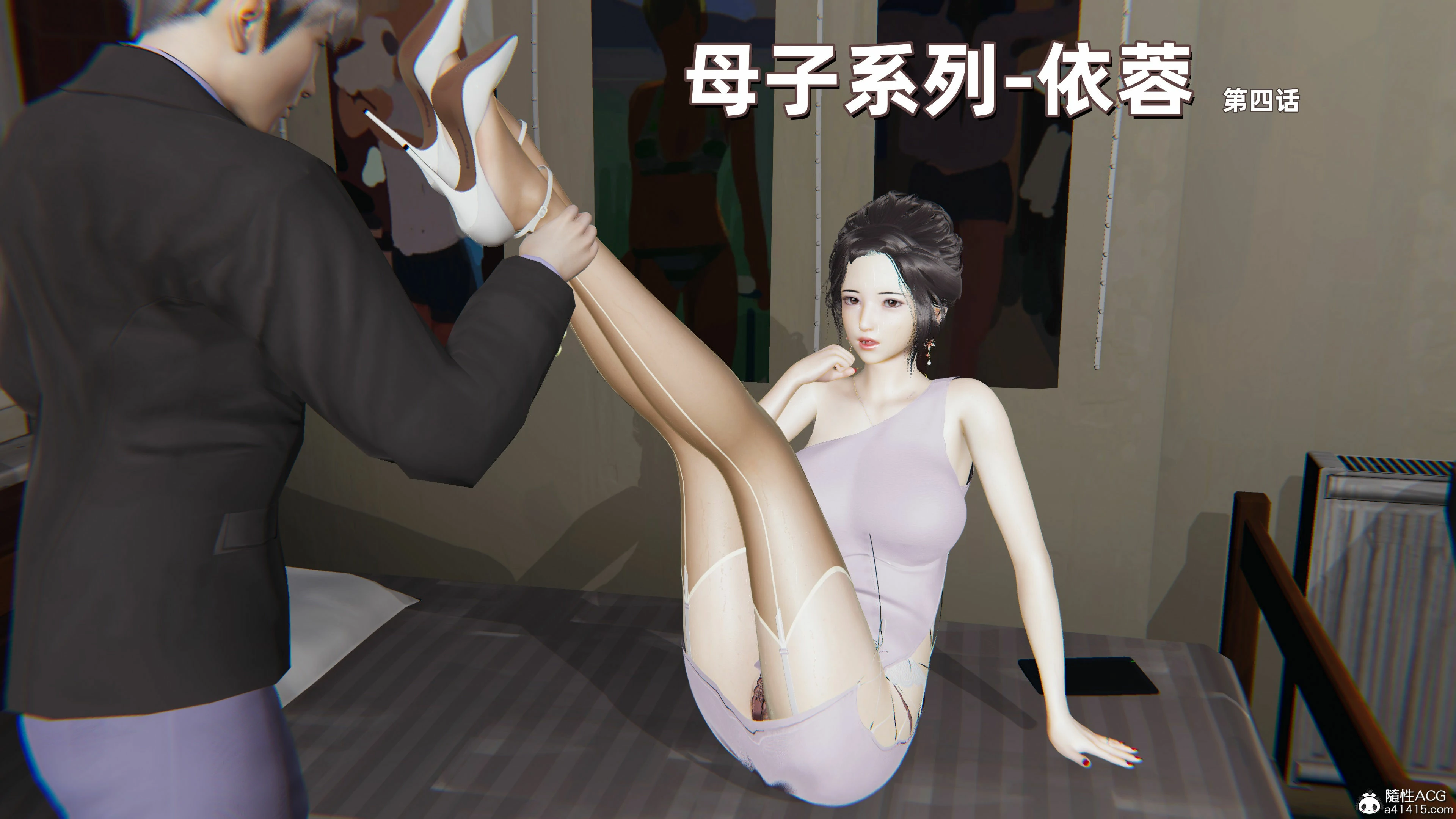 第344页