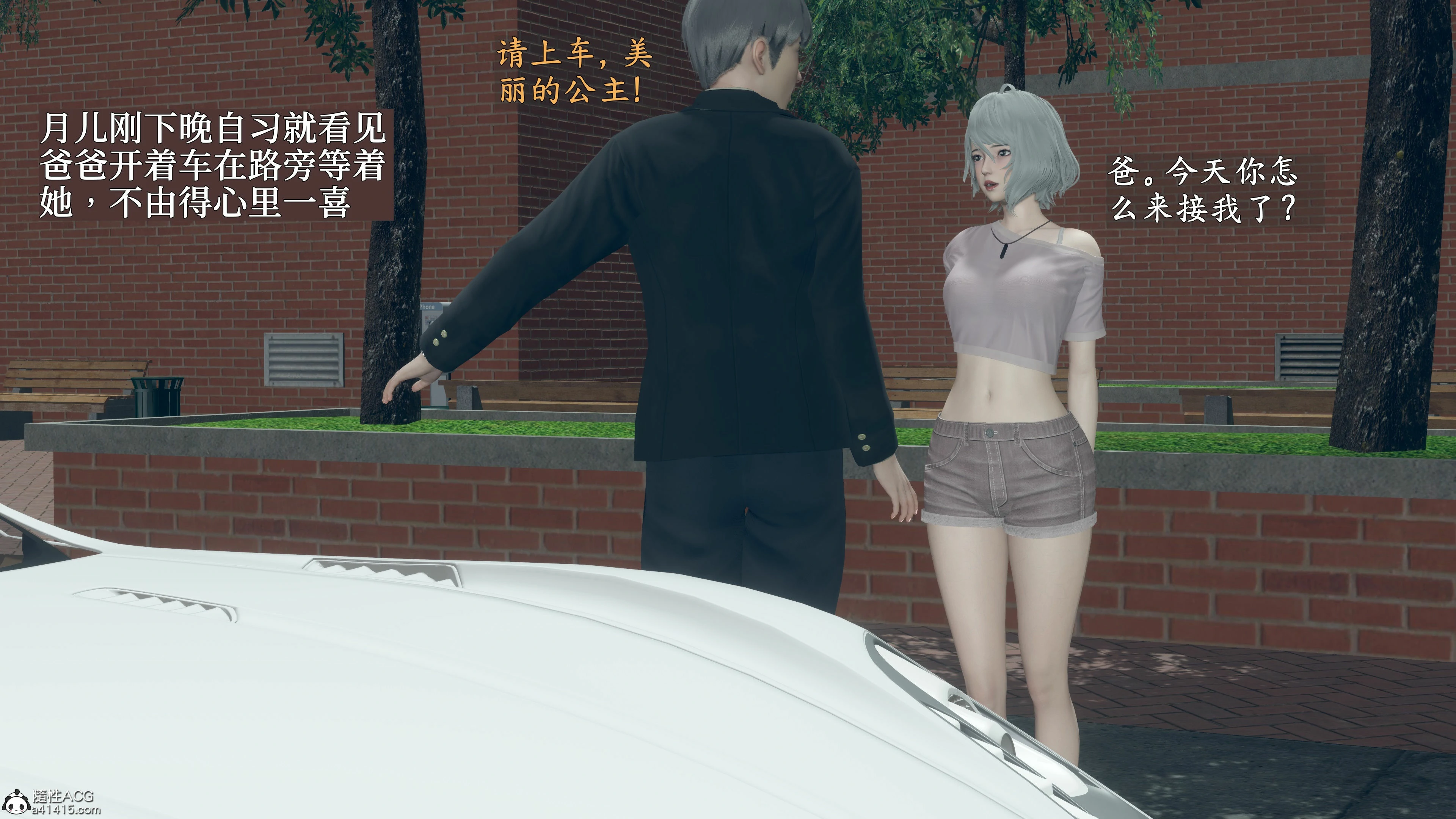 第365页