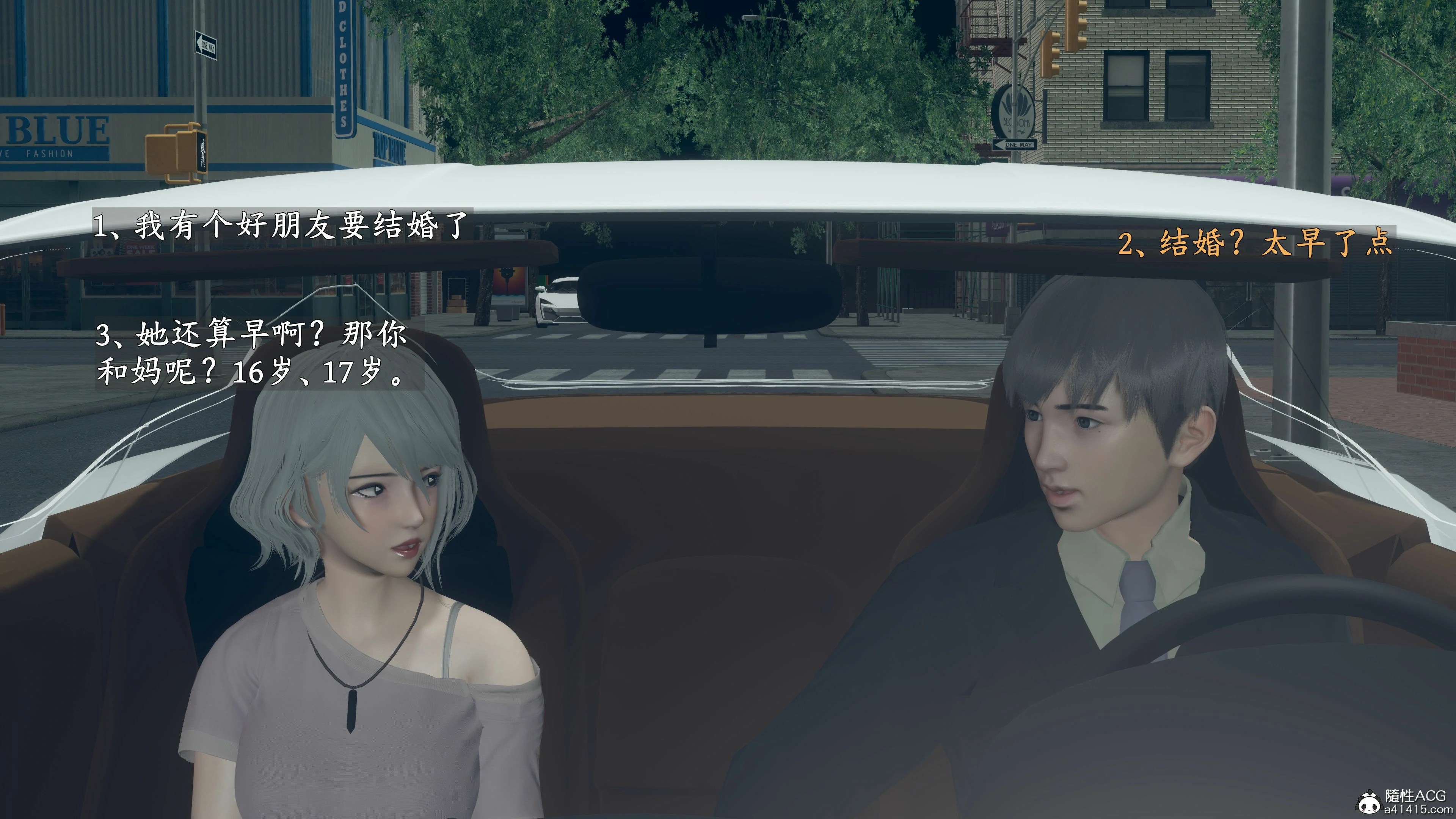 第366页
