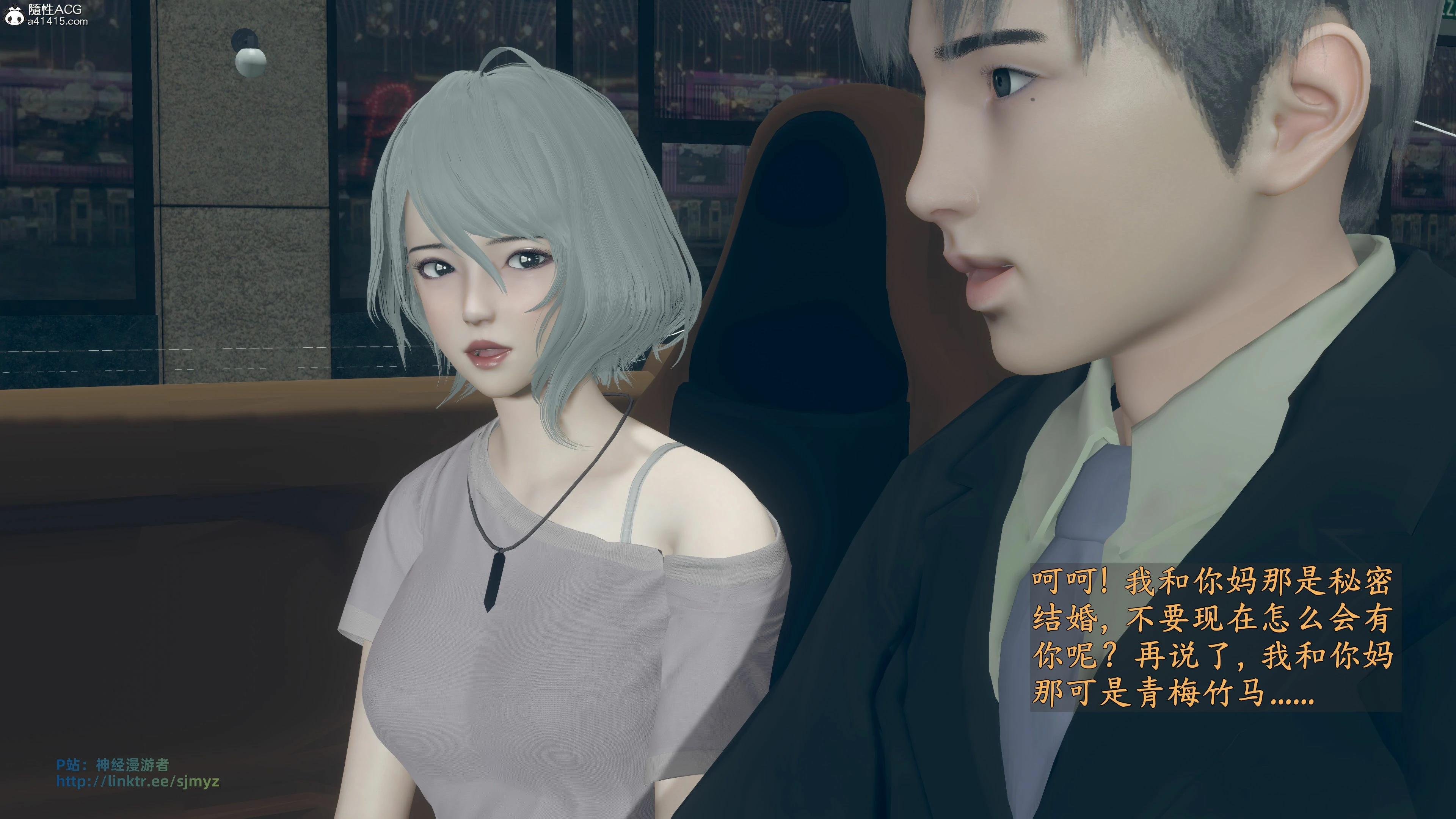 第367页