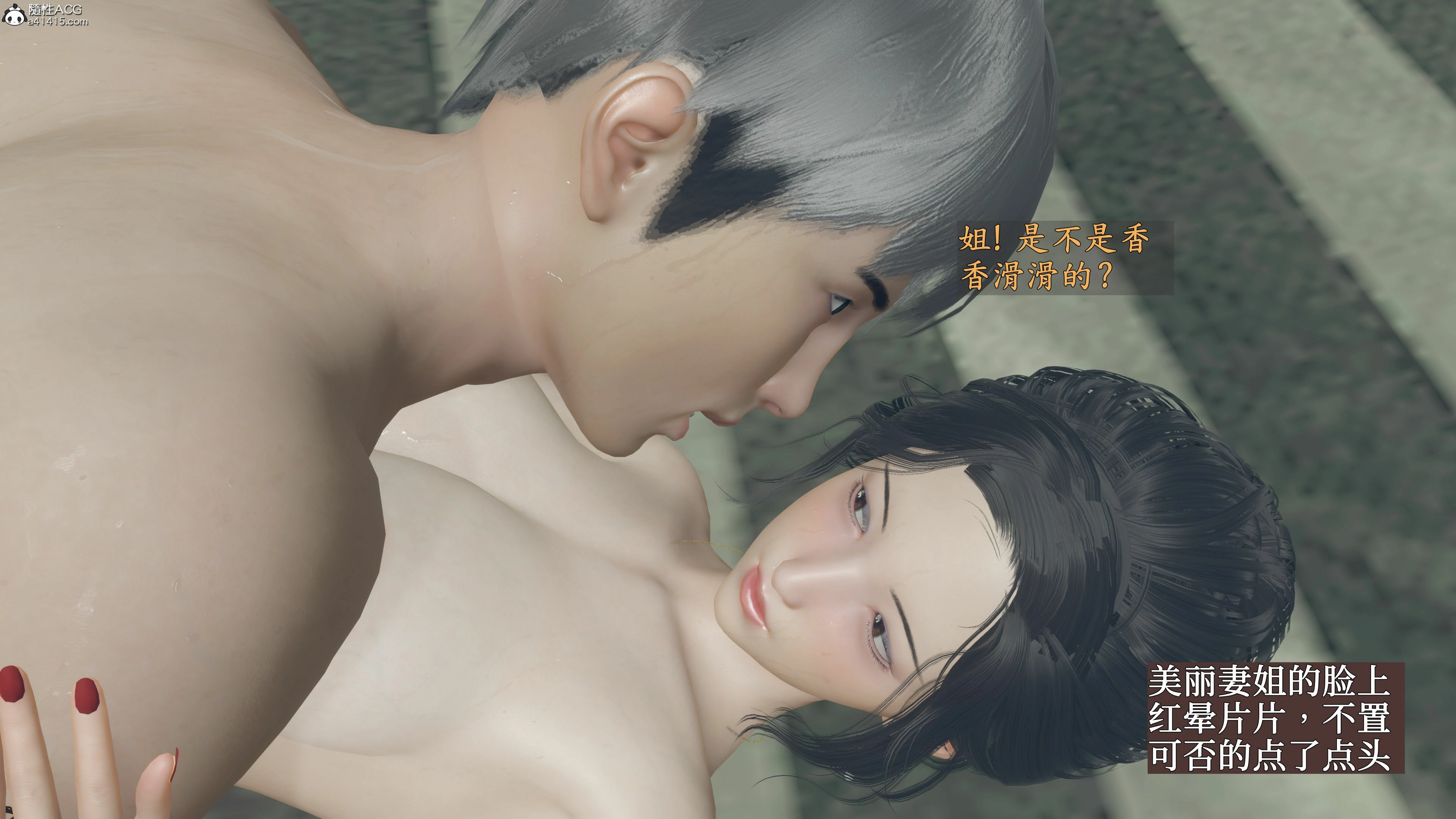 第380页