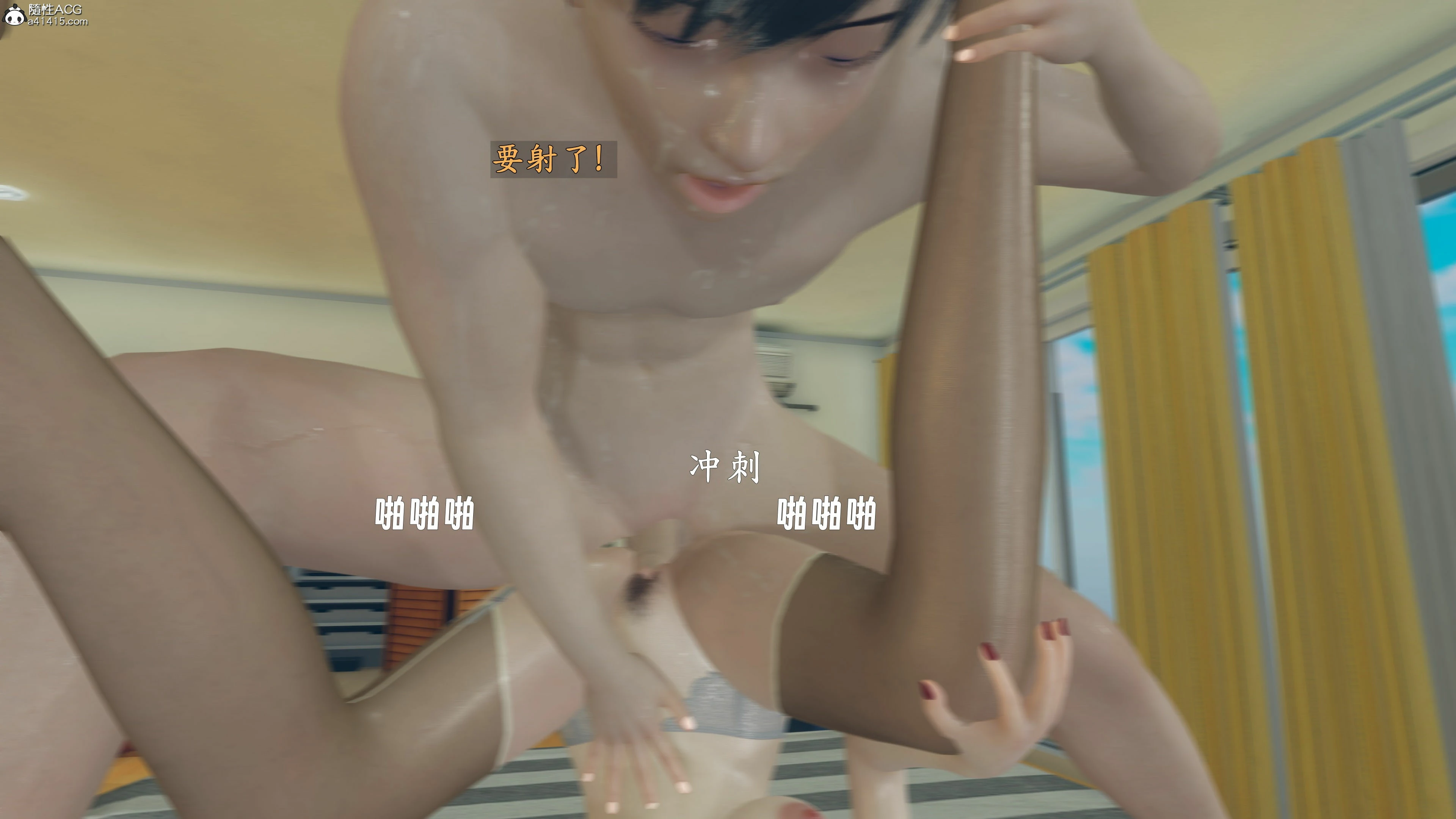 第388页