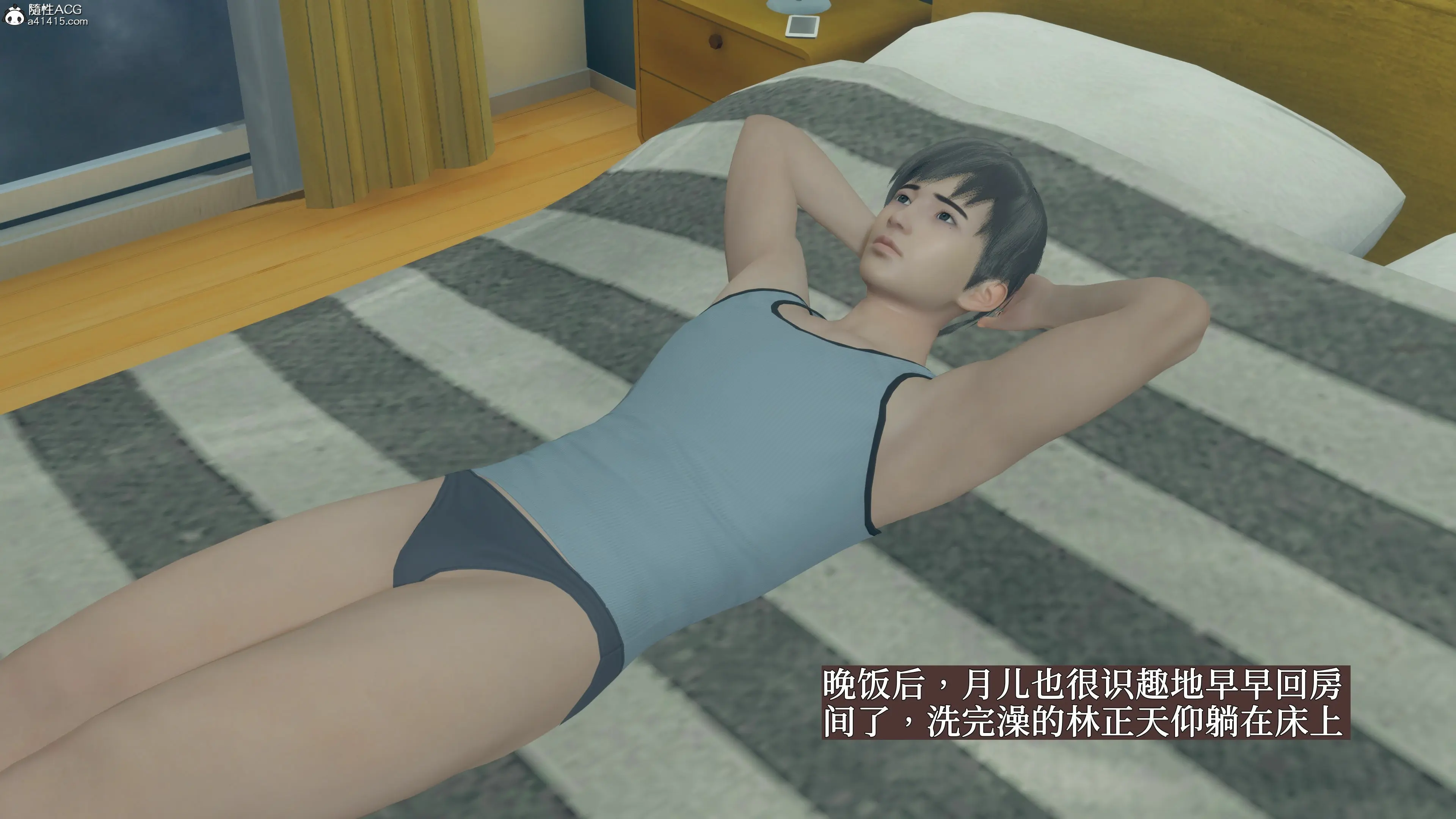 第26页