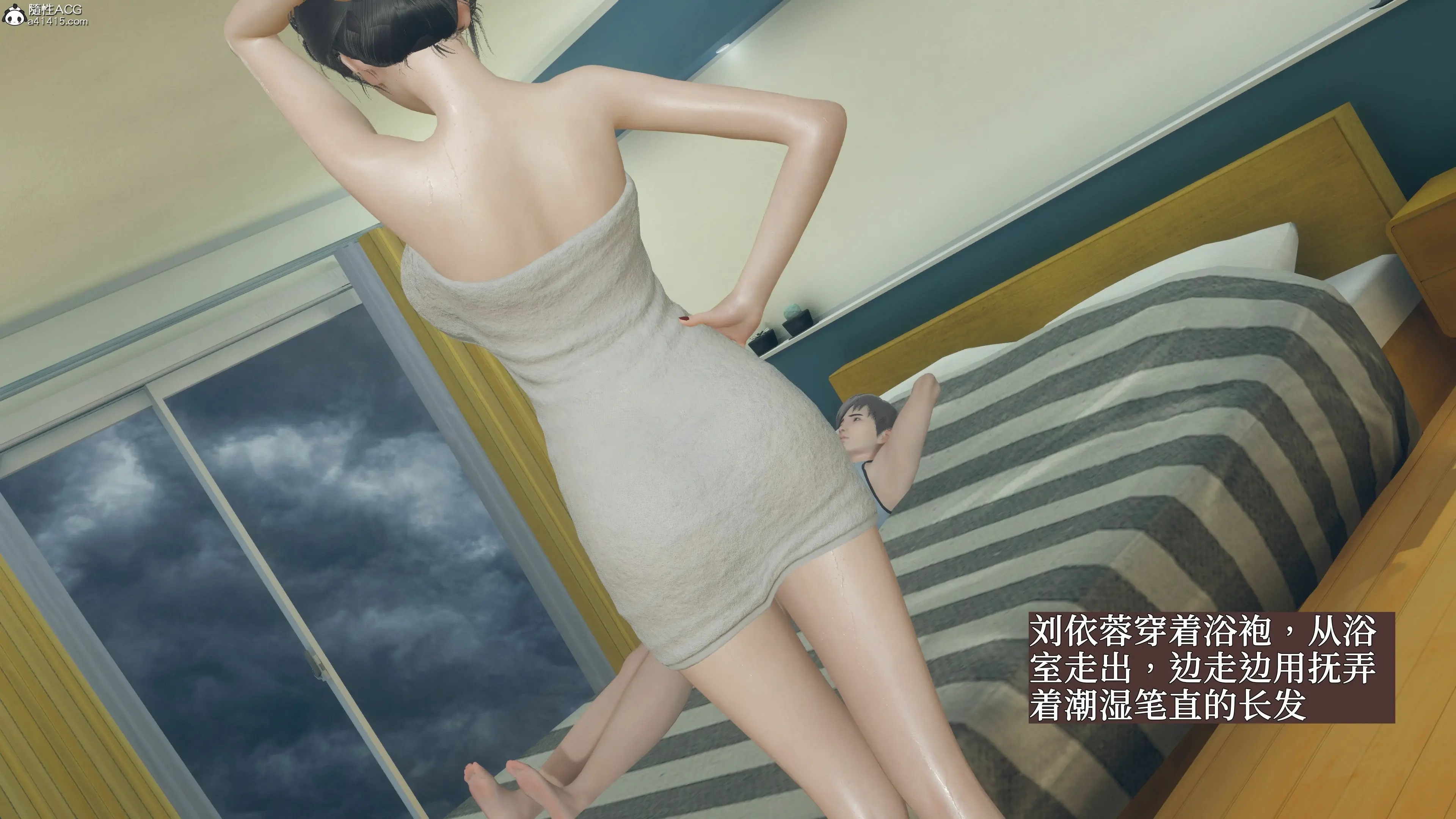 第27页