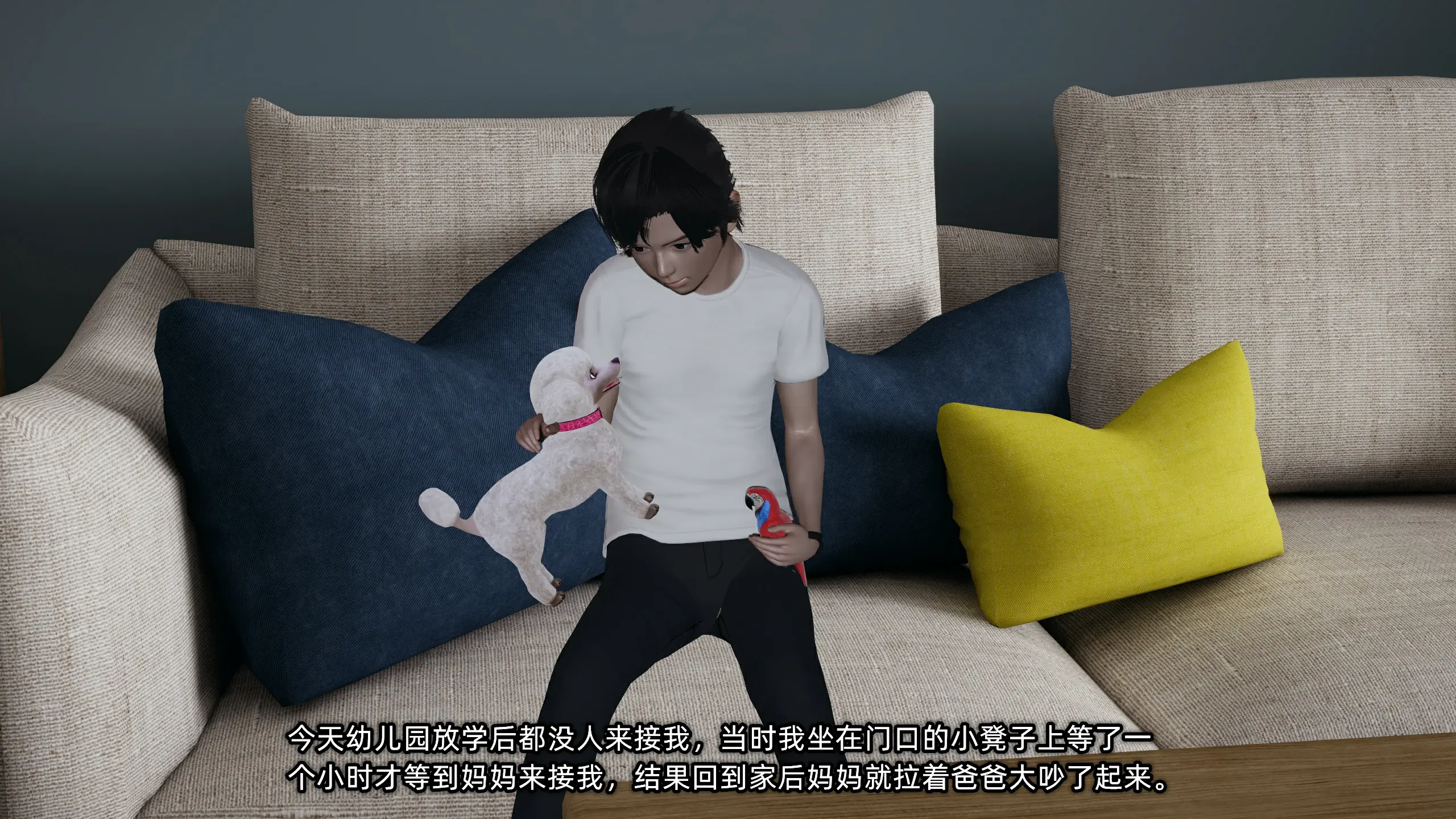 第5页