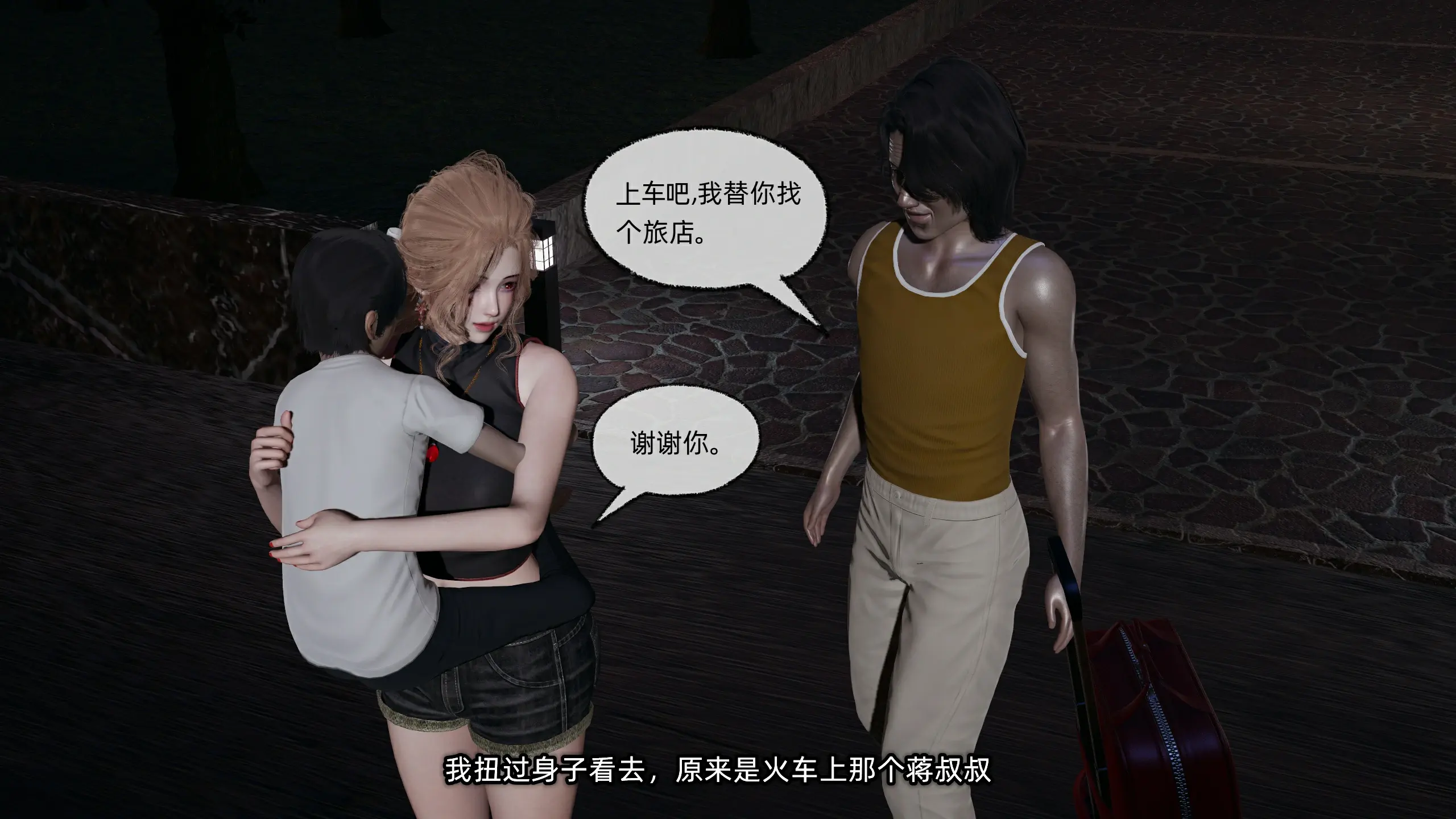 第32页