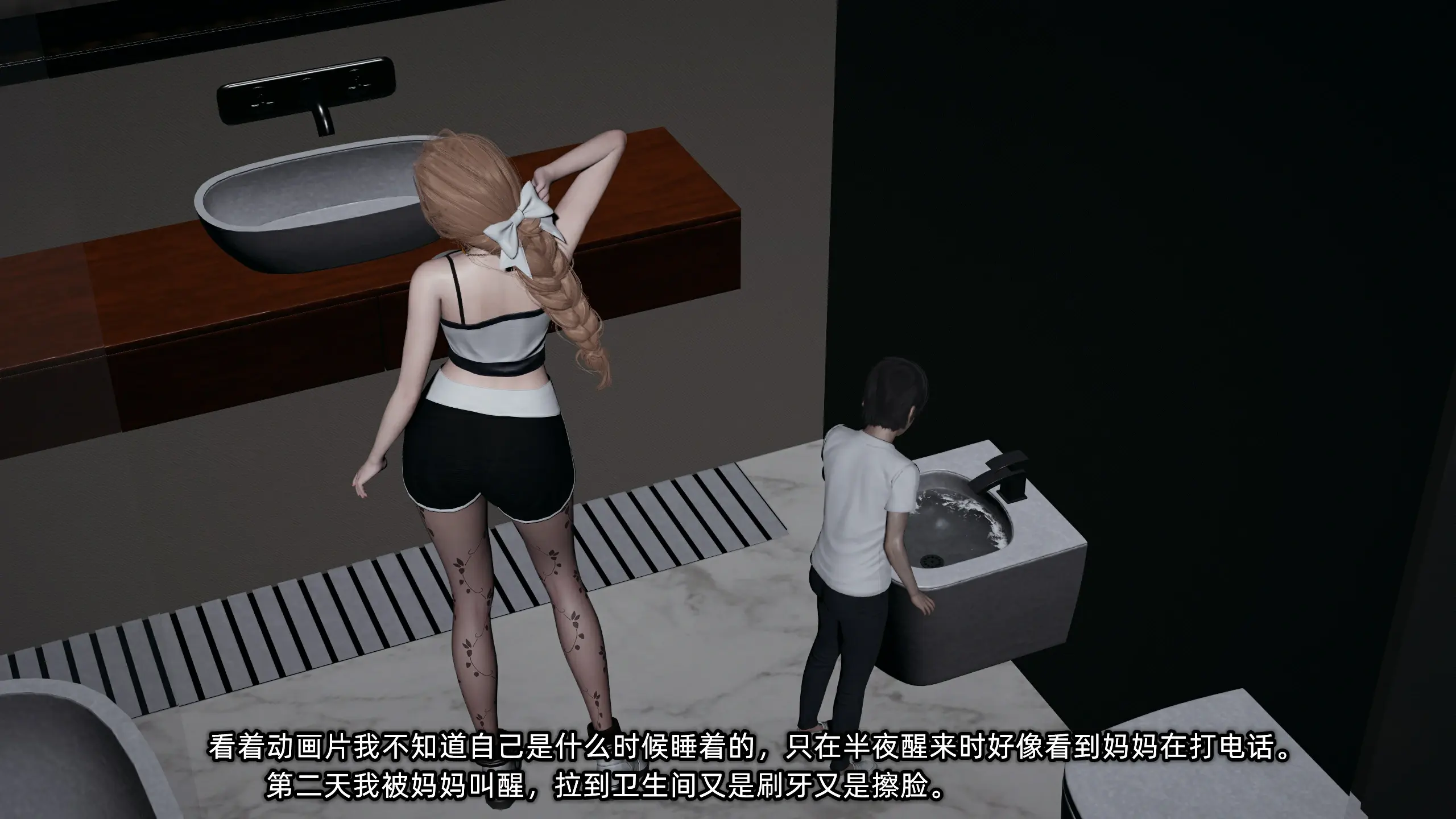 第35页