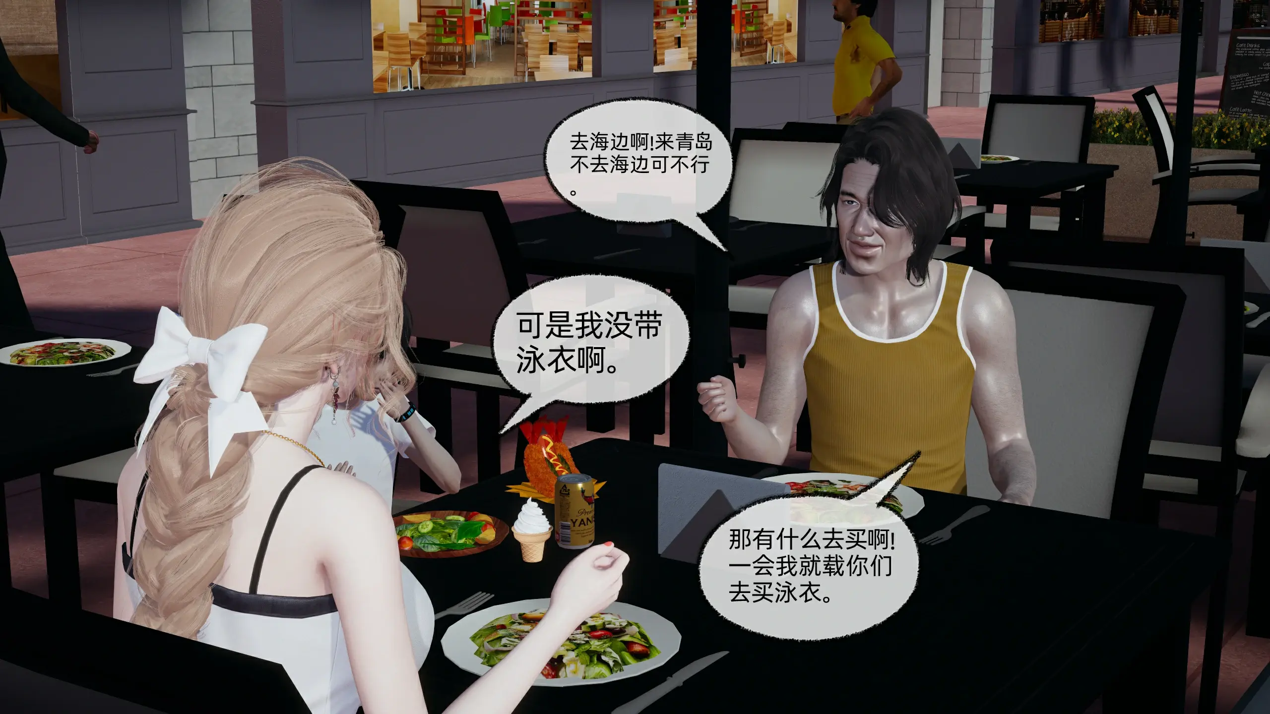 第39页
