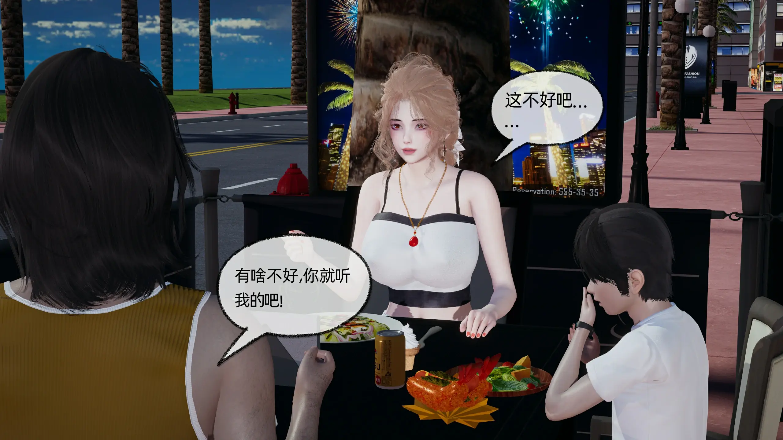 第40页