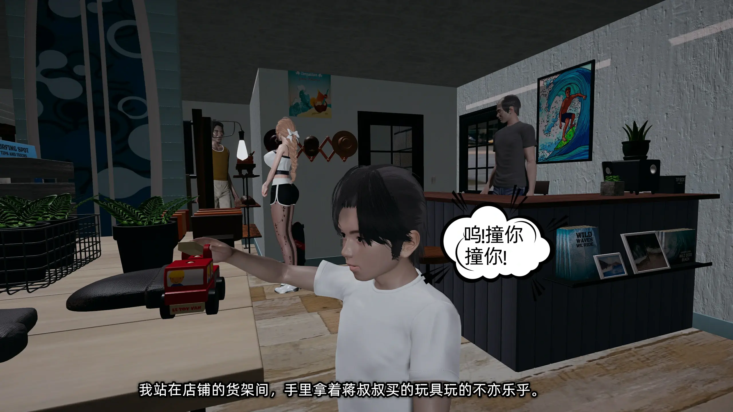 第42页