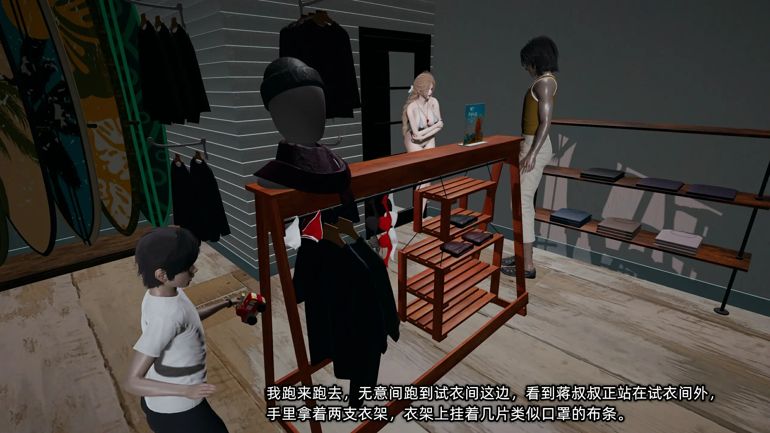 第43页