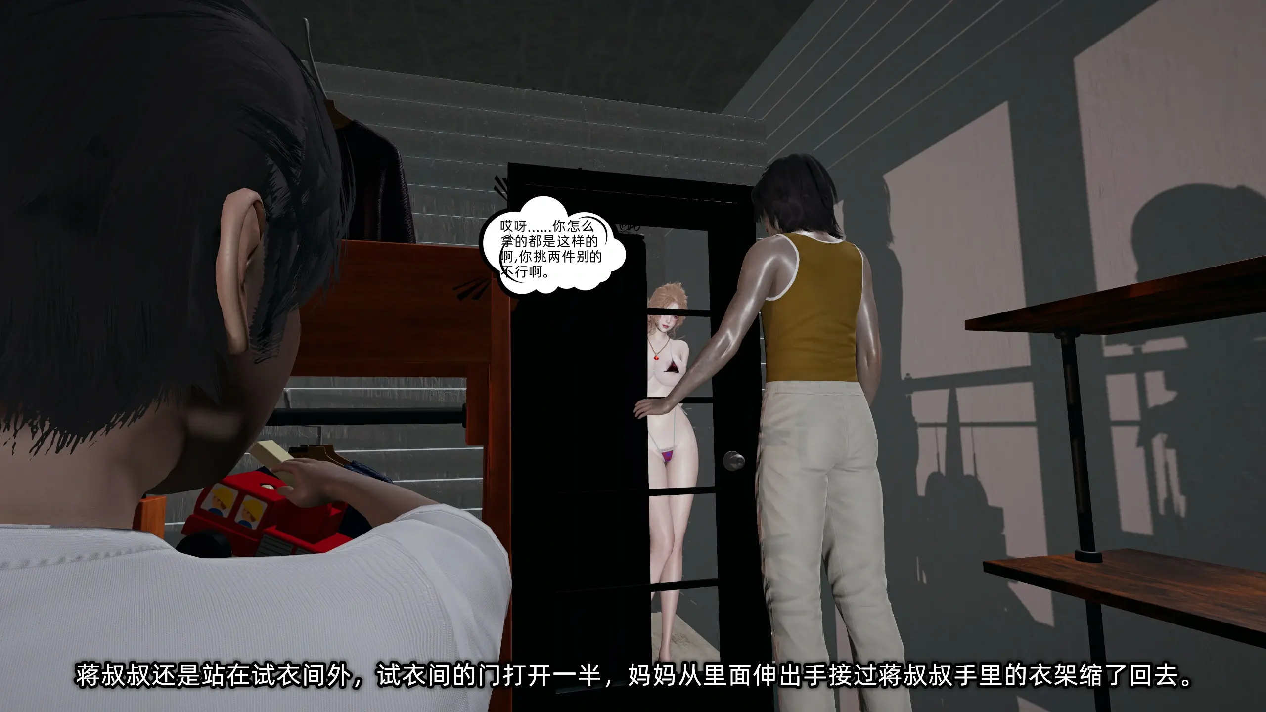 第45页