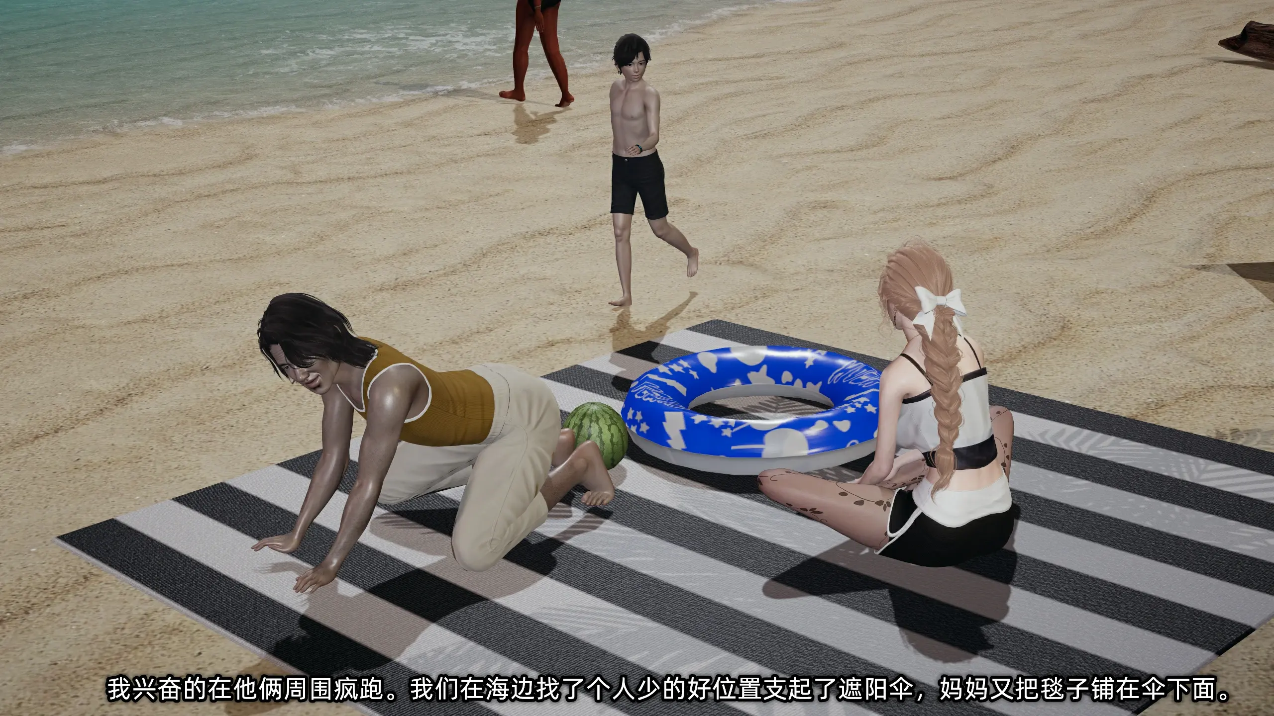 第49页