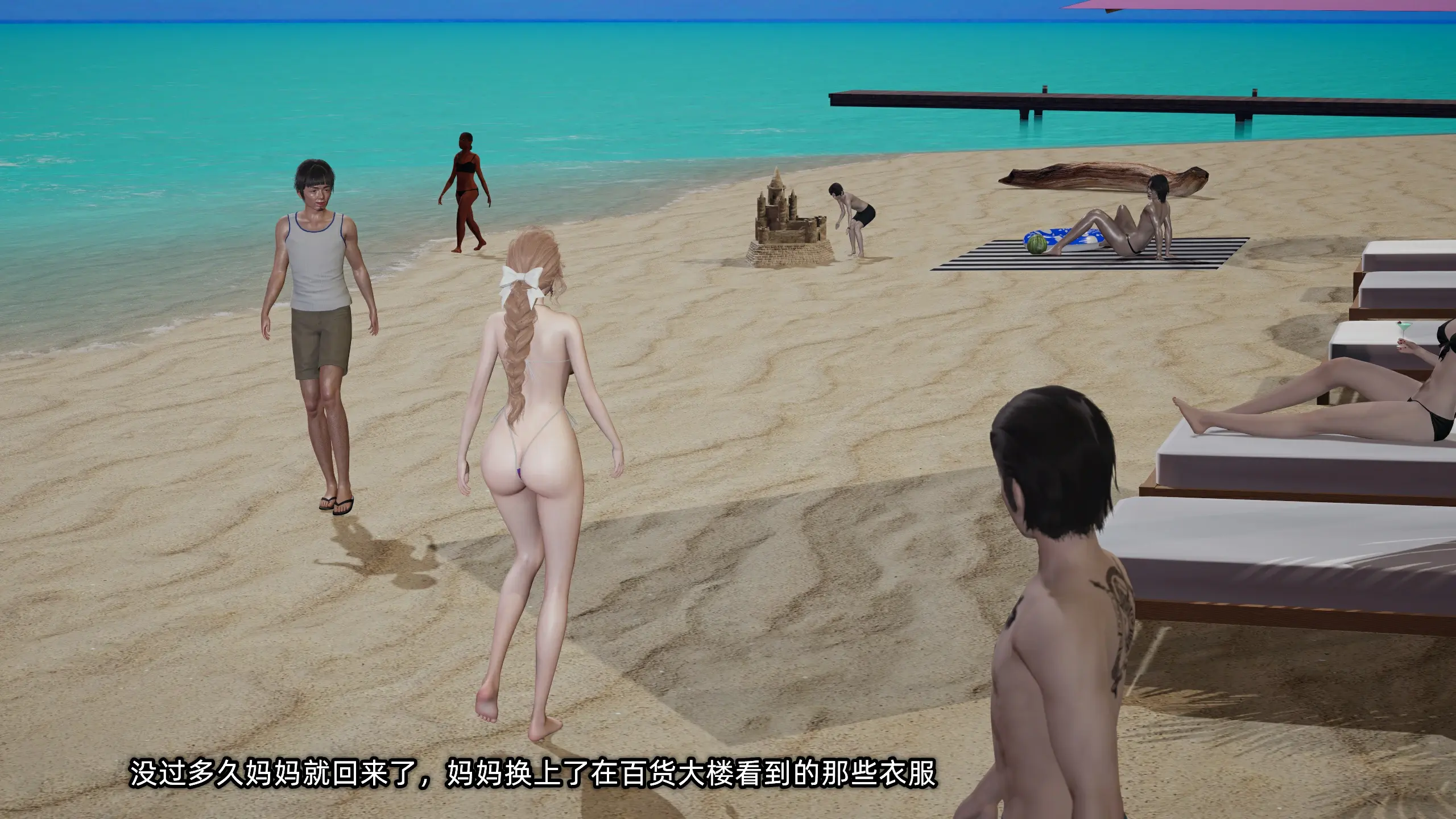 第54页