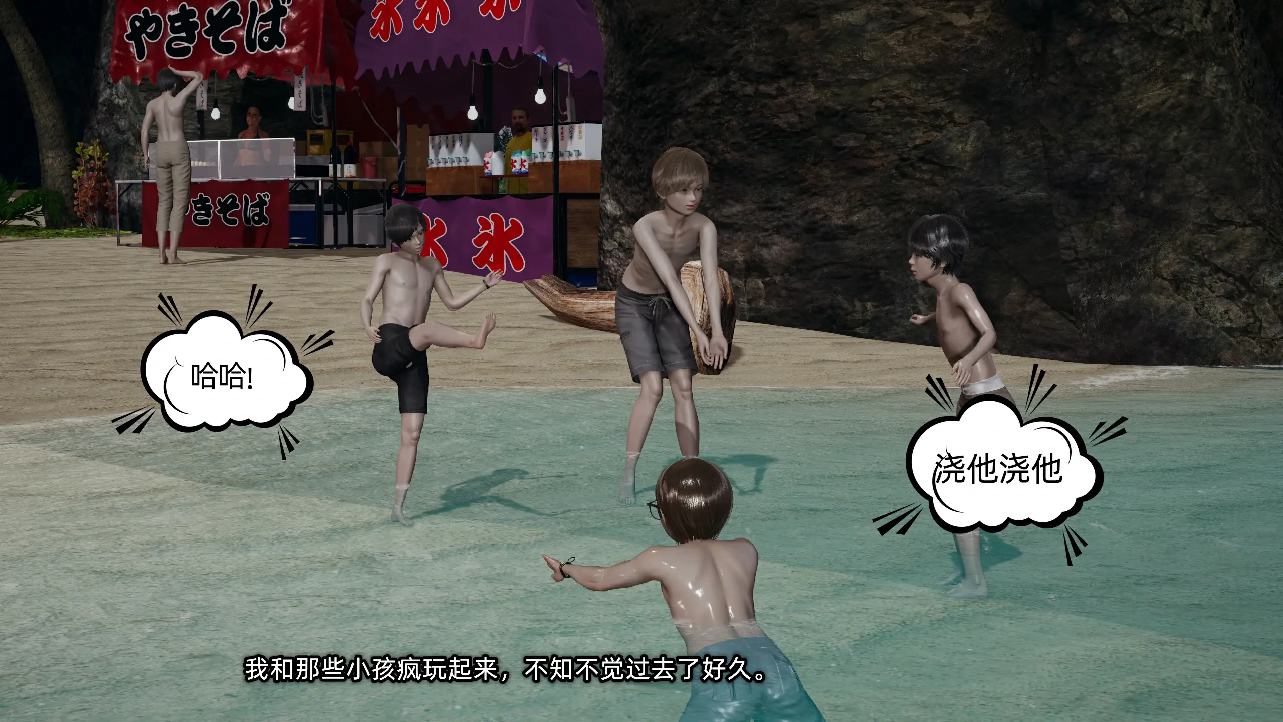第62页