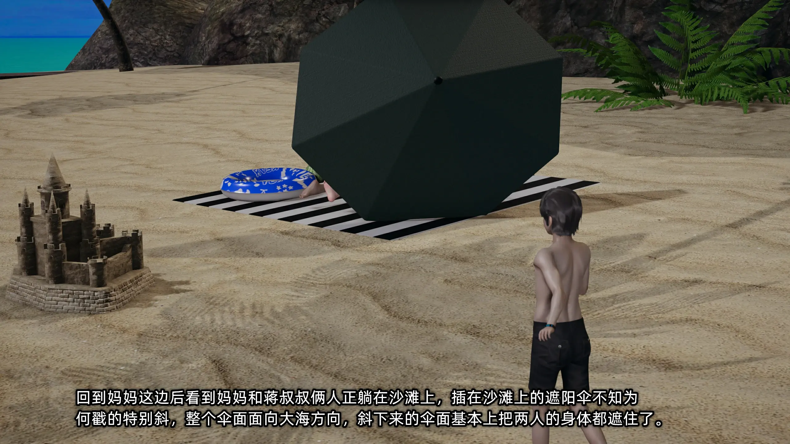 第66页