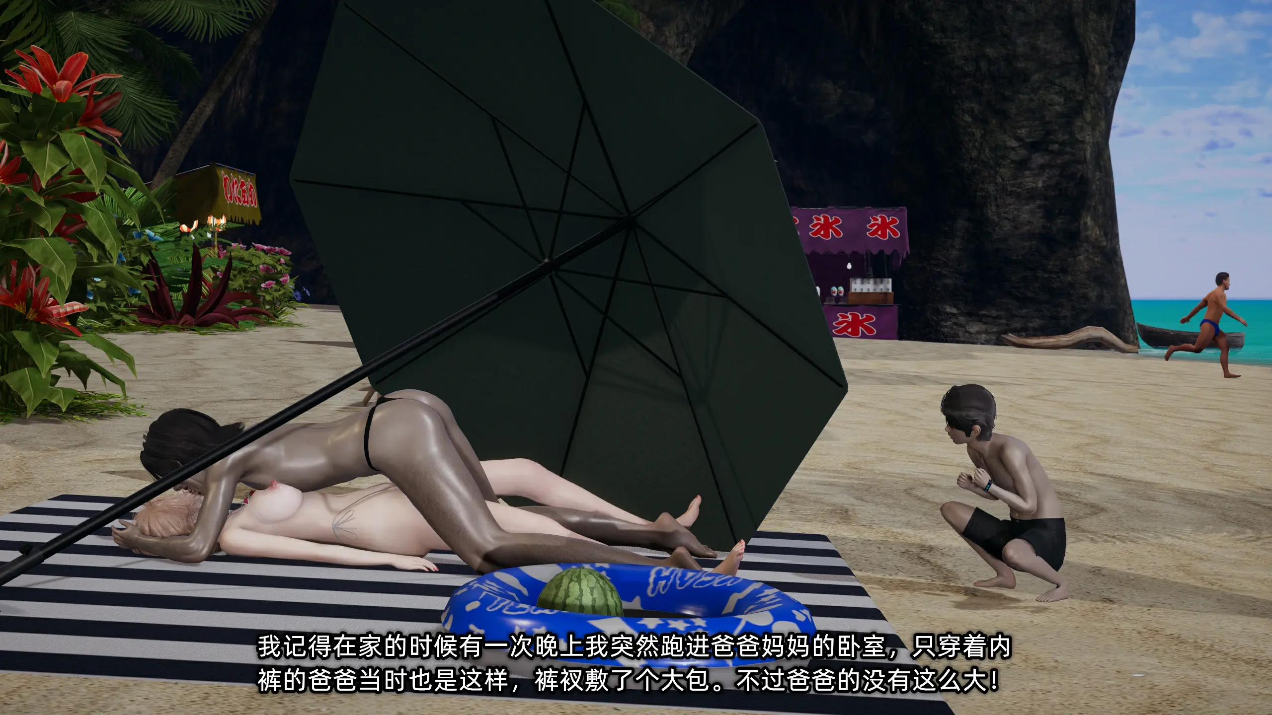 第70页