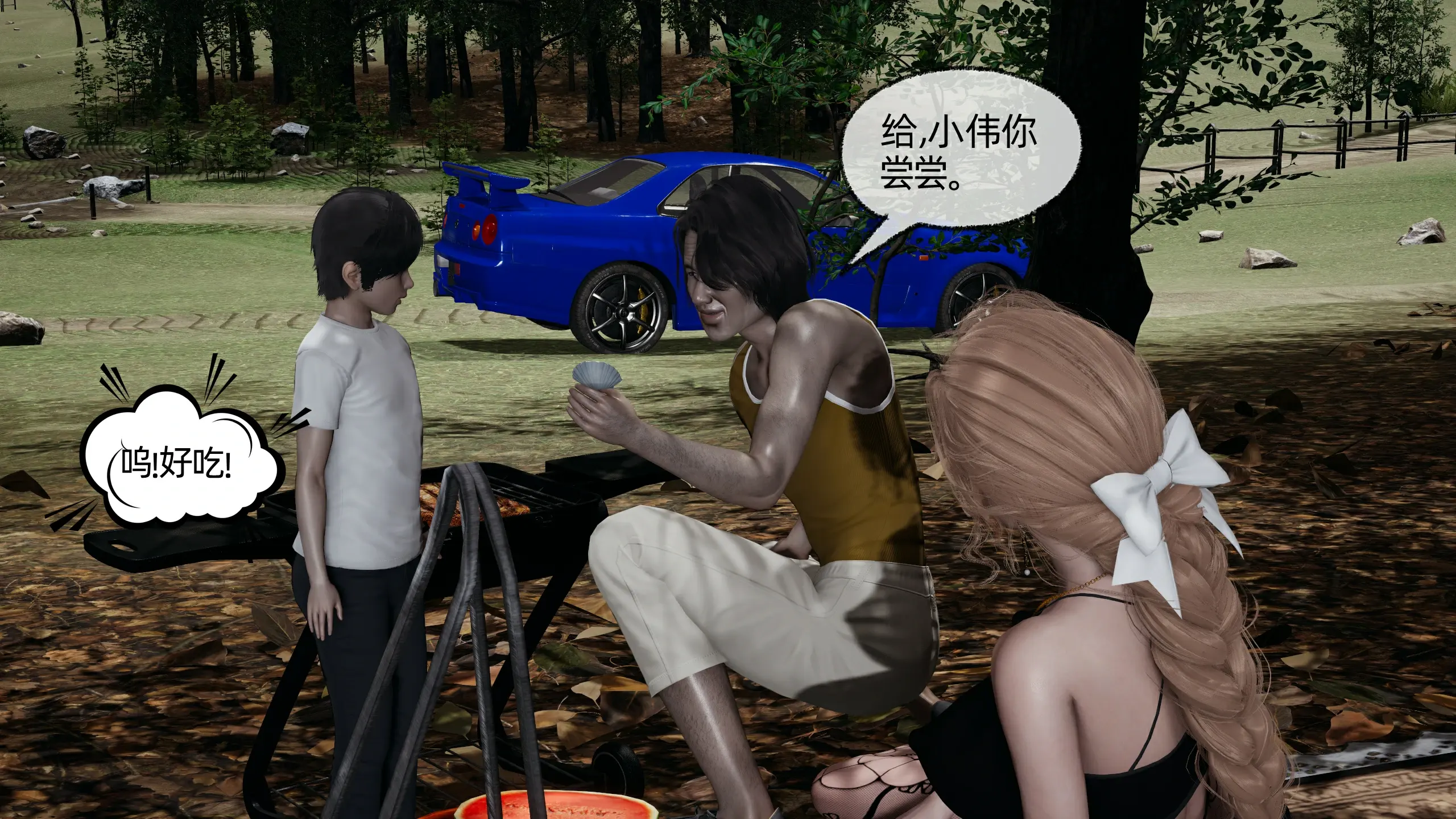 第81页