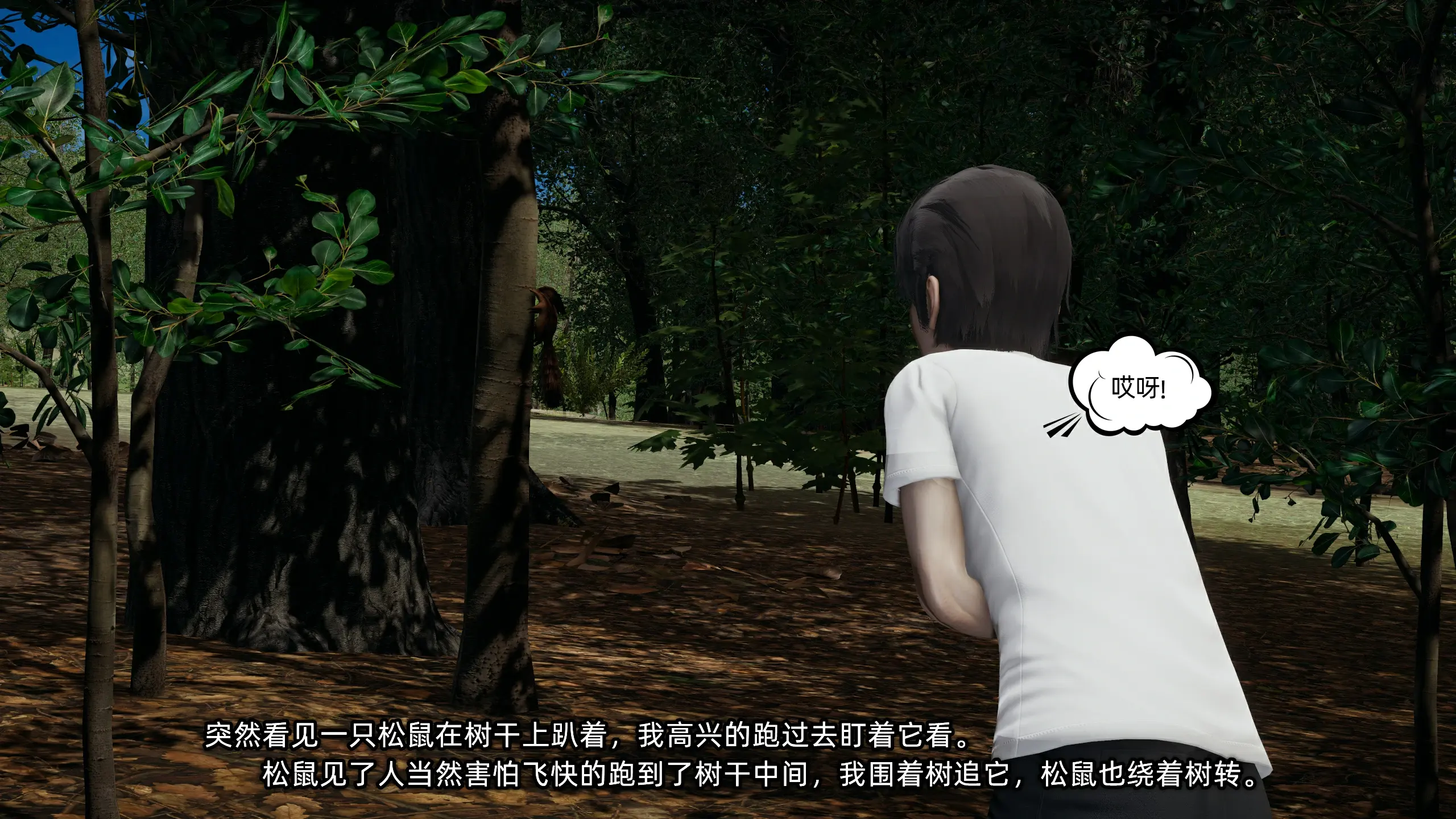 第84页