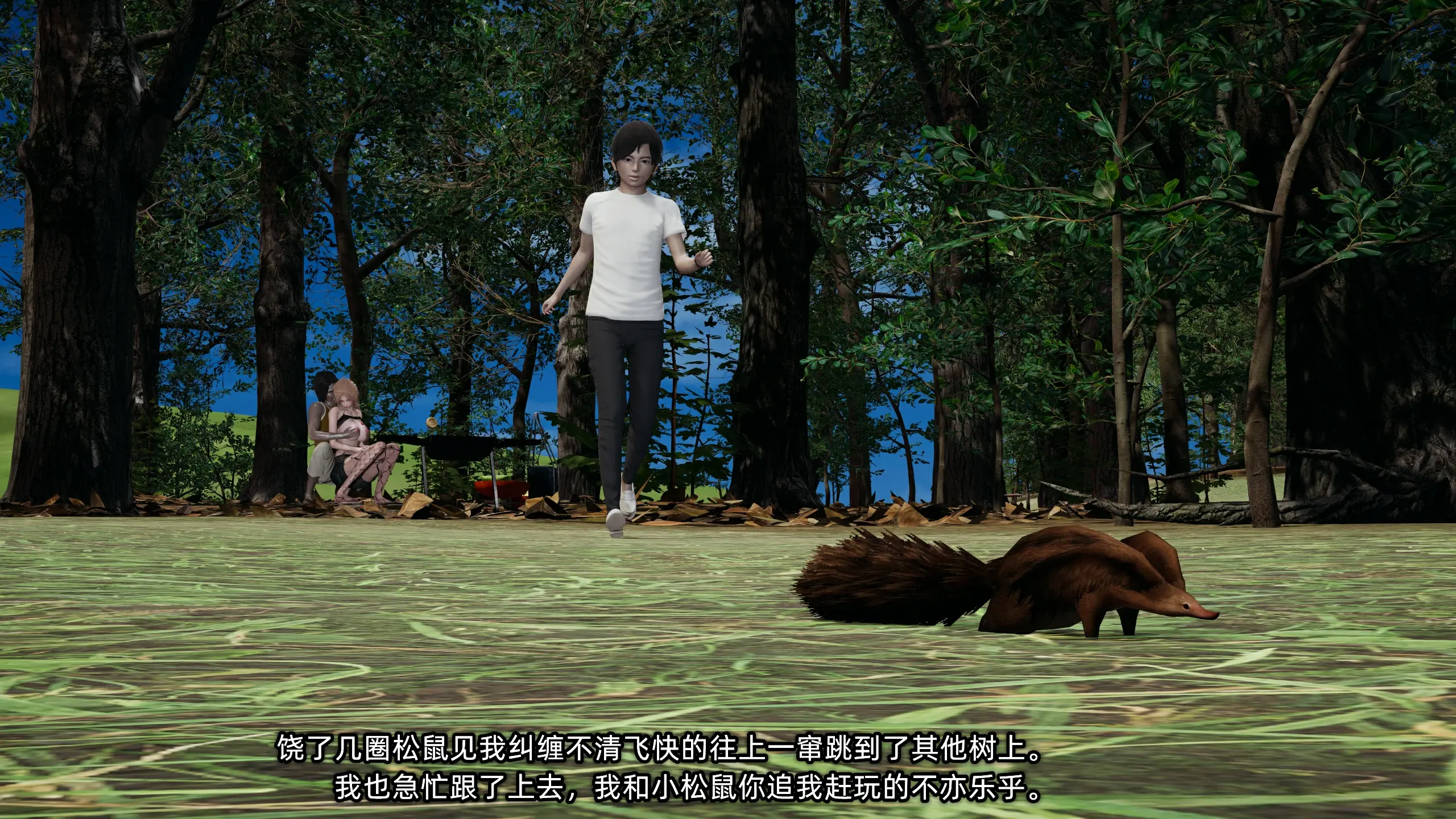 第85页