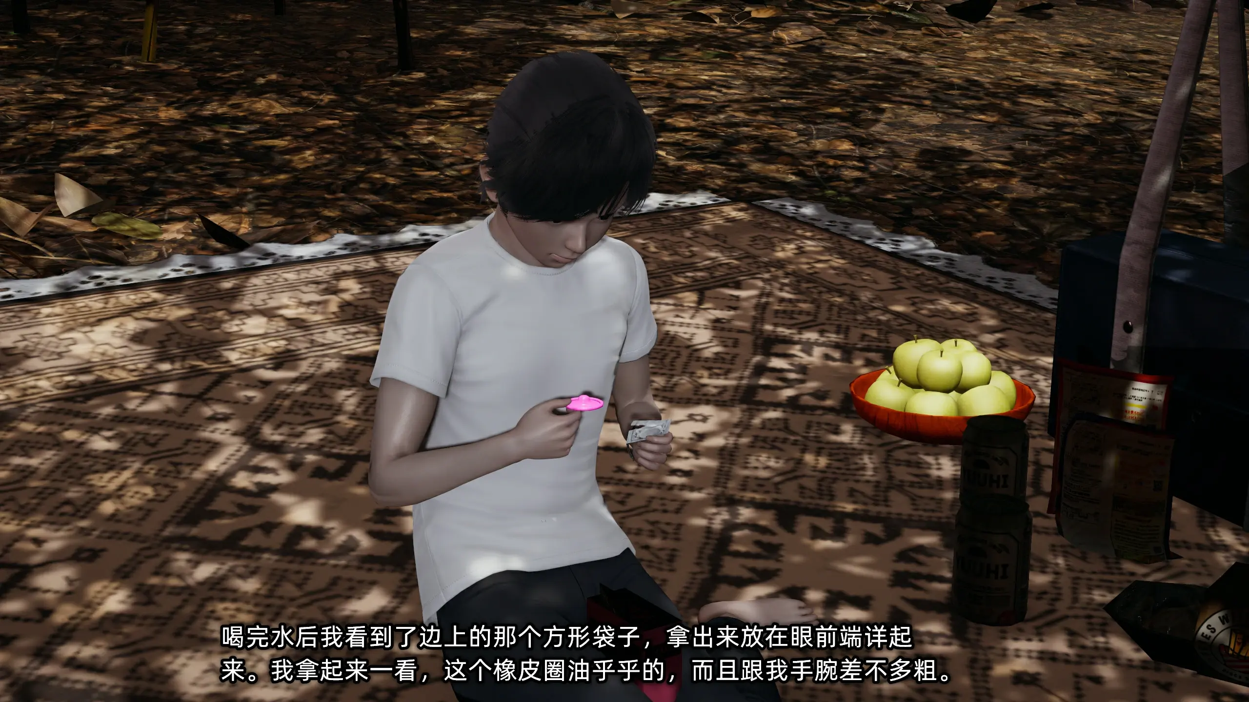 第91页