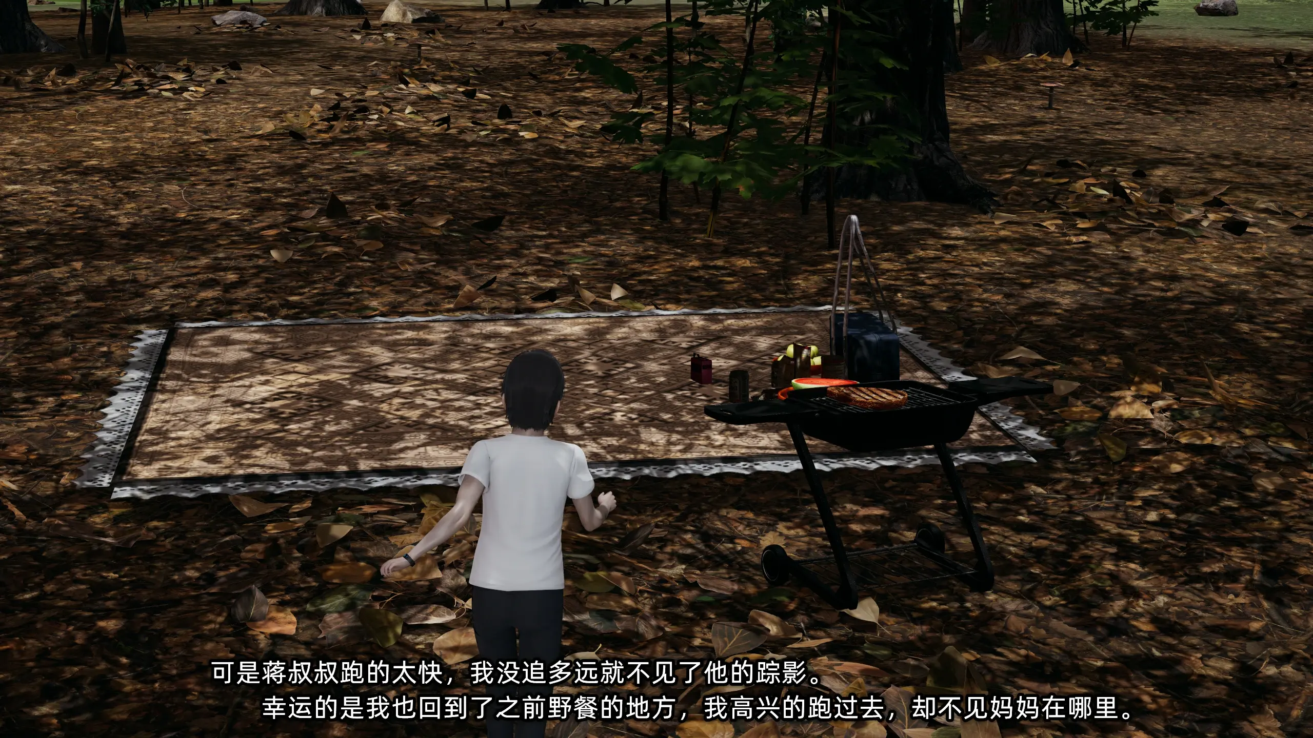 第90页