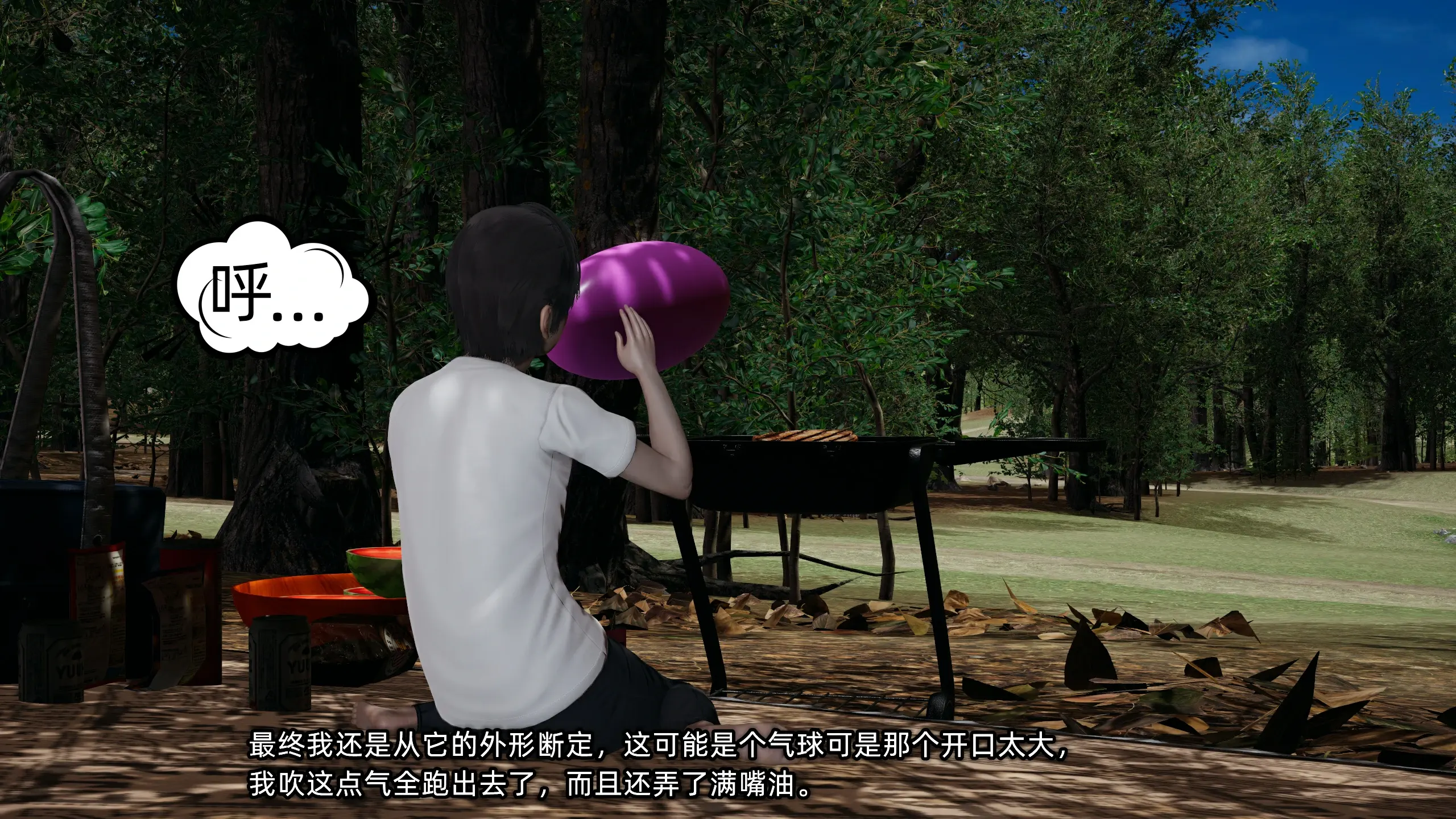 第92页