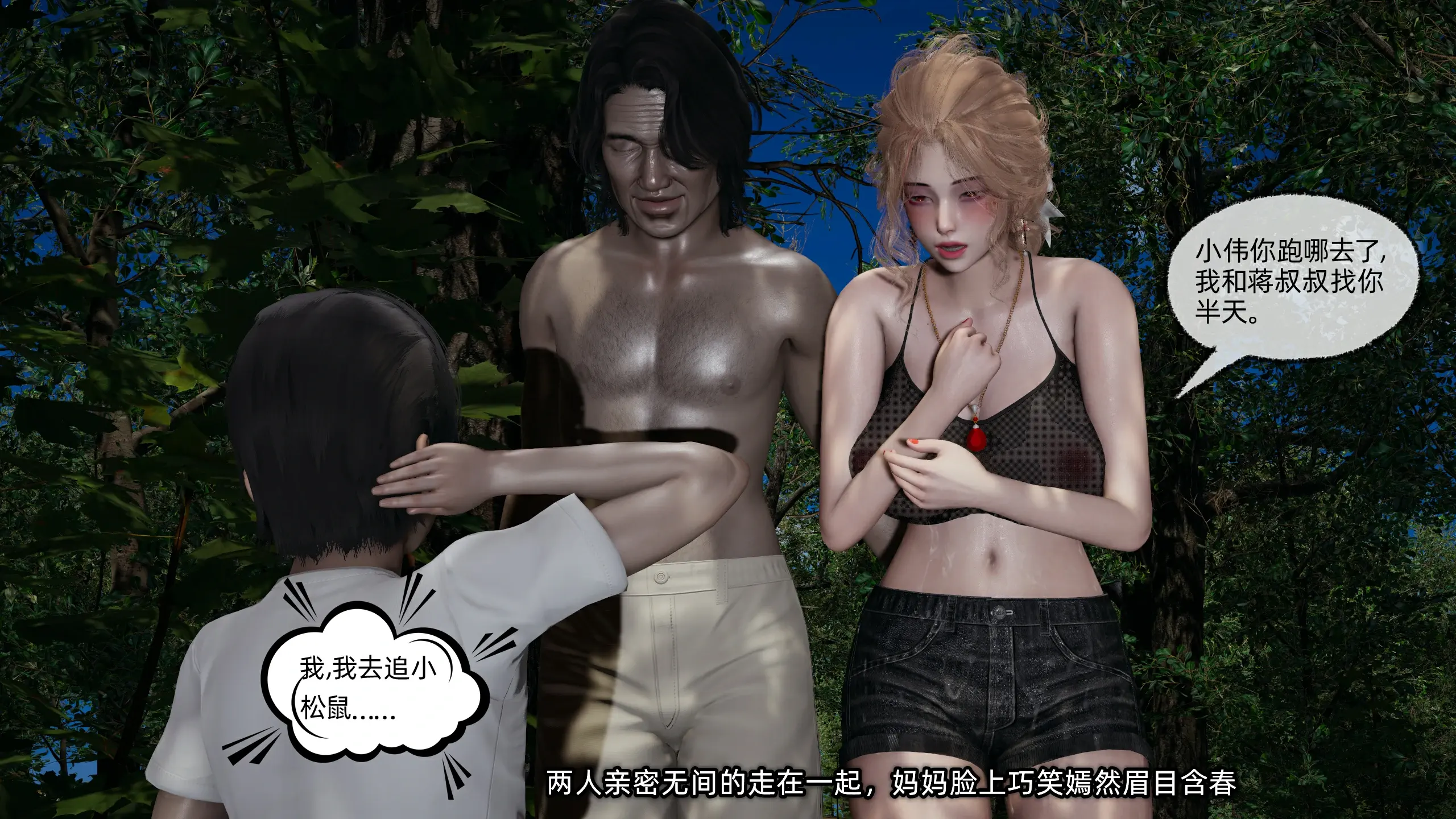 第94页