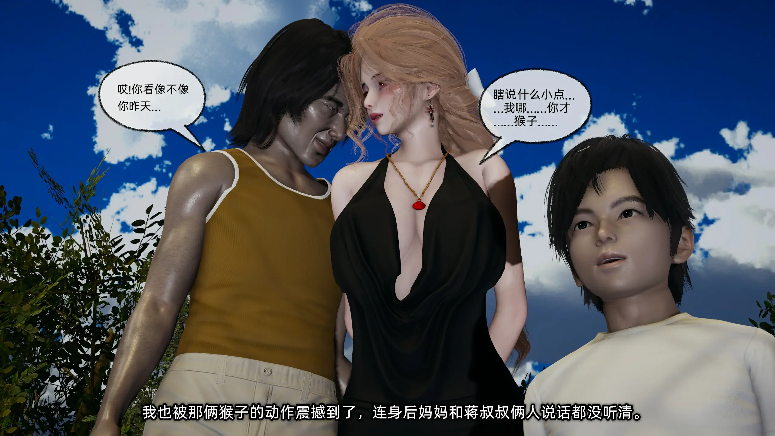 第102页