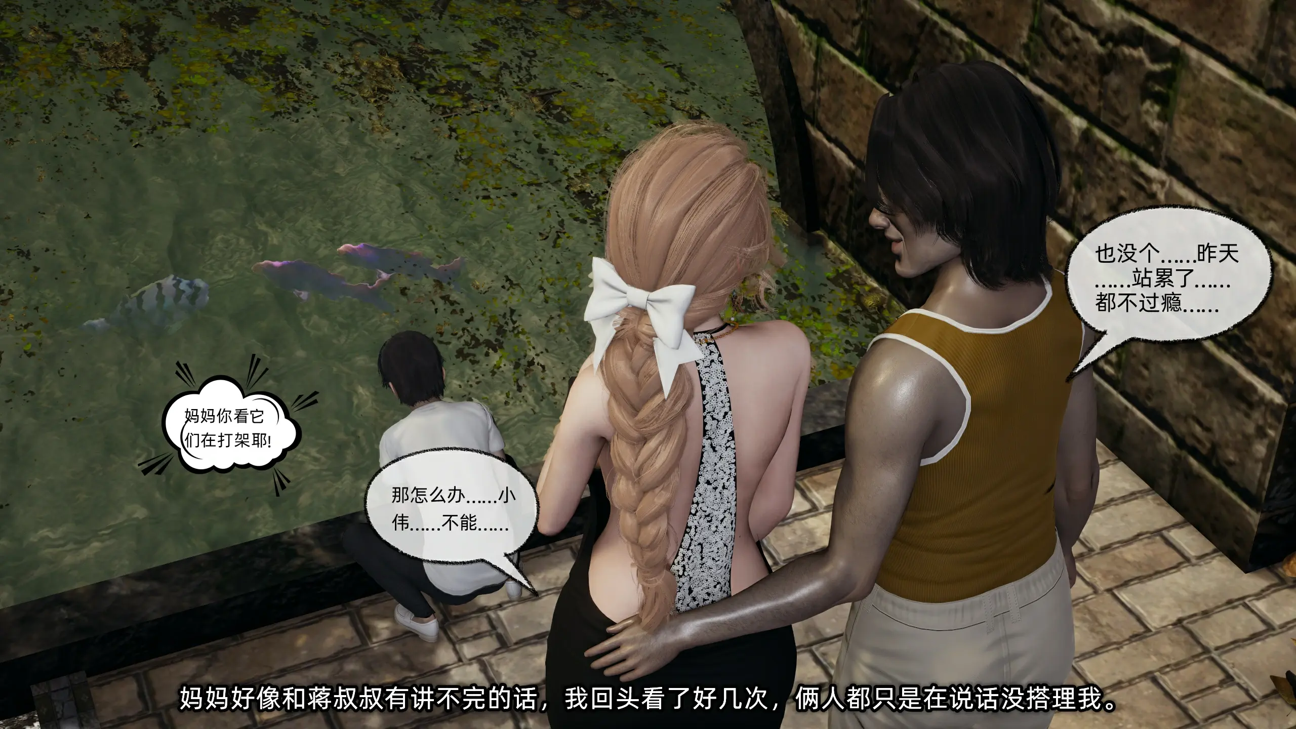 第105页