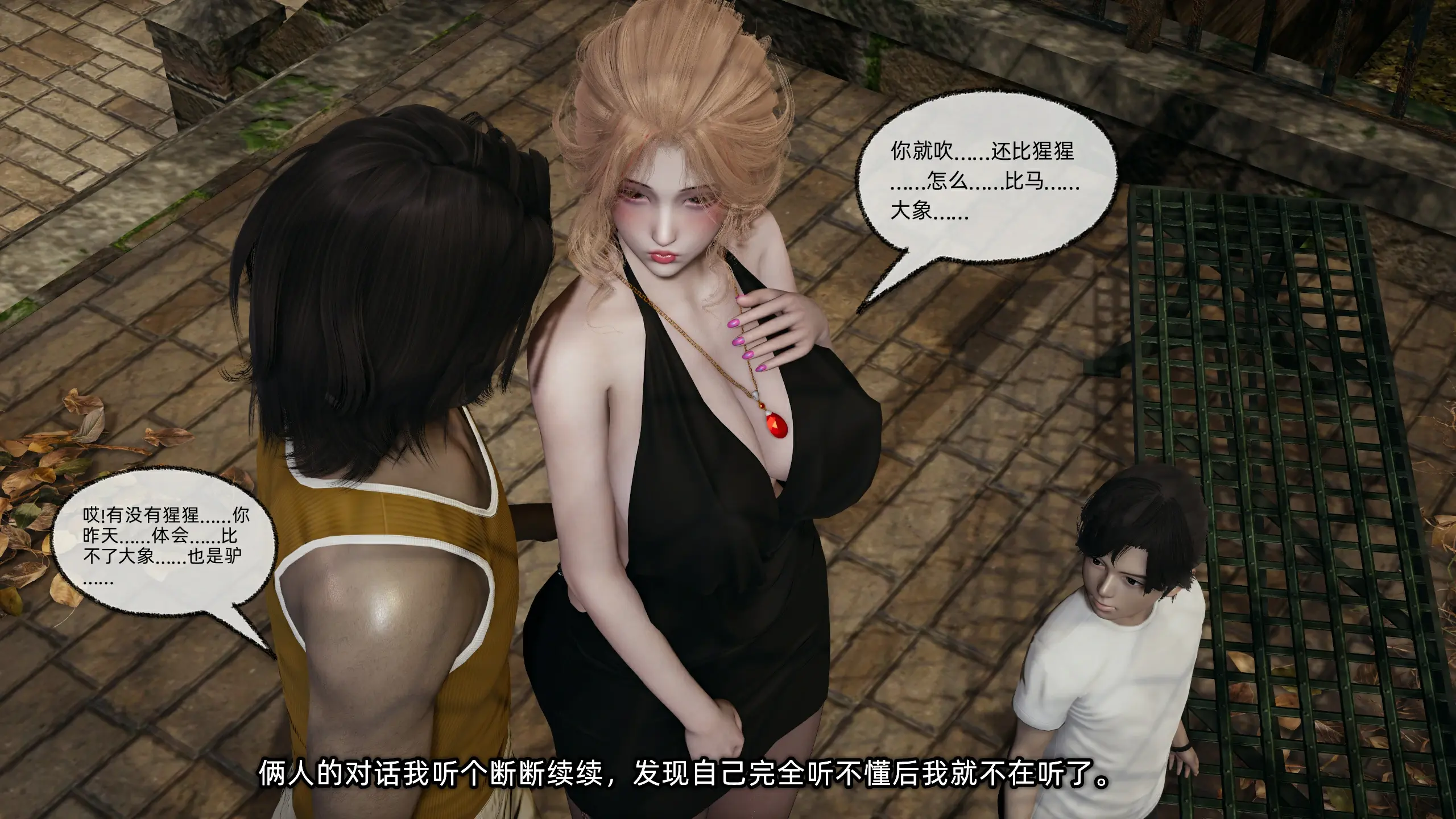 第104页