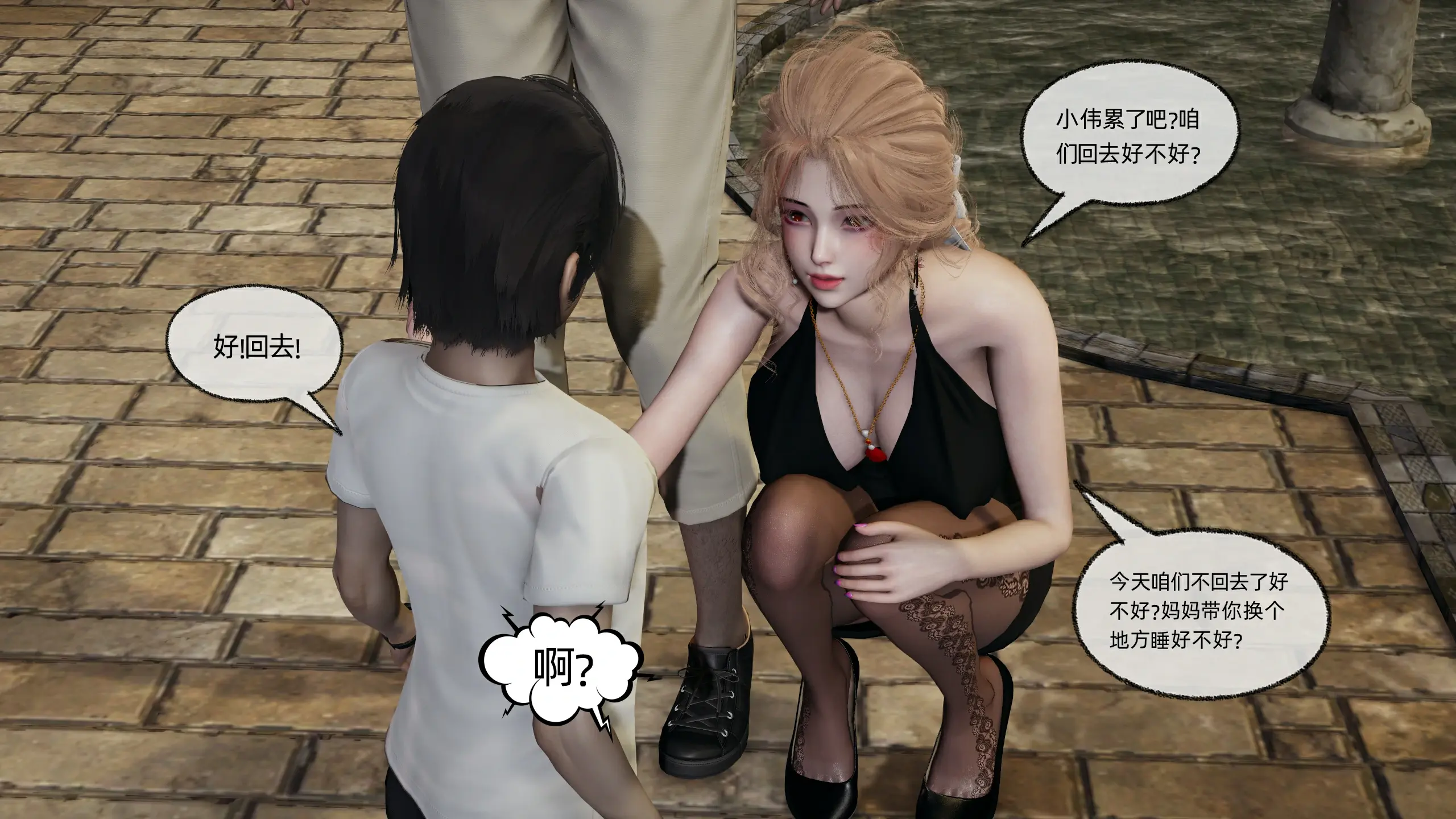 第109页
