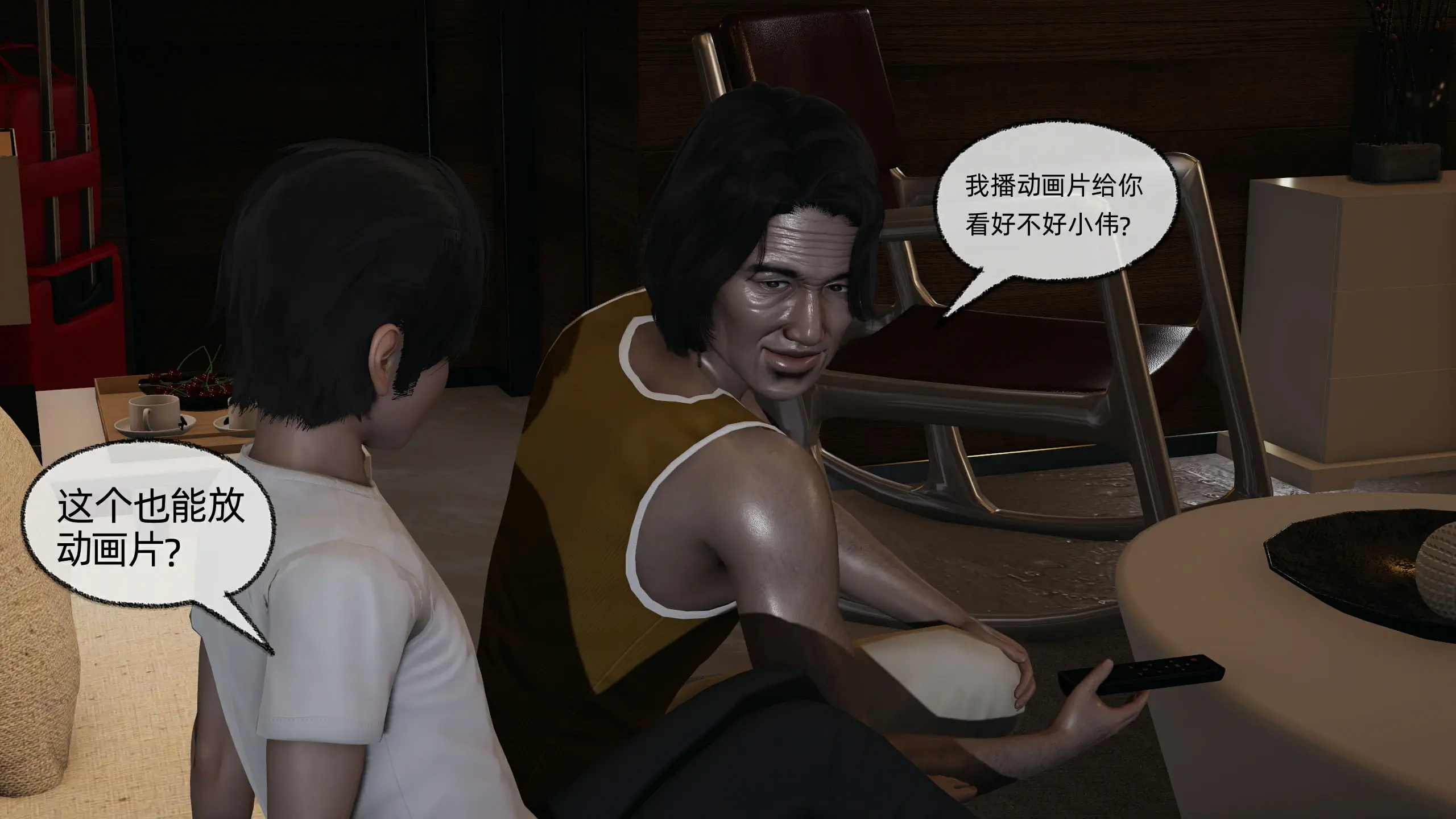 第113页
