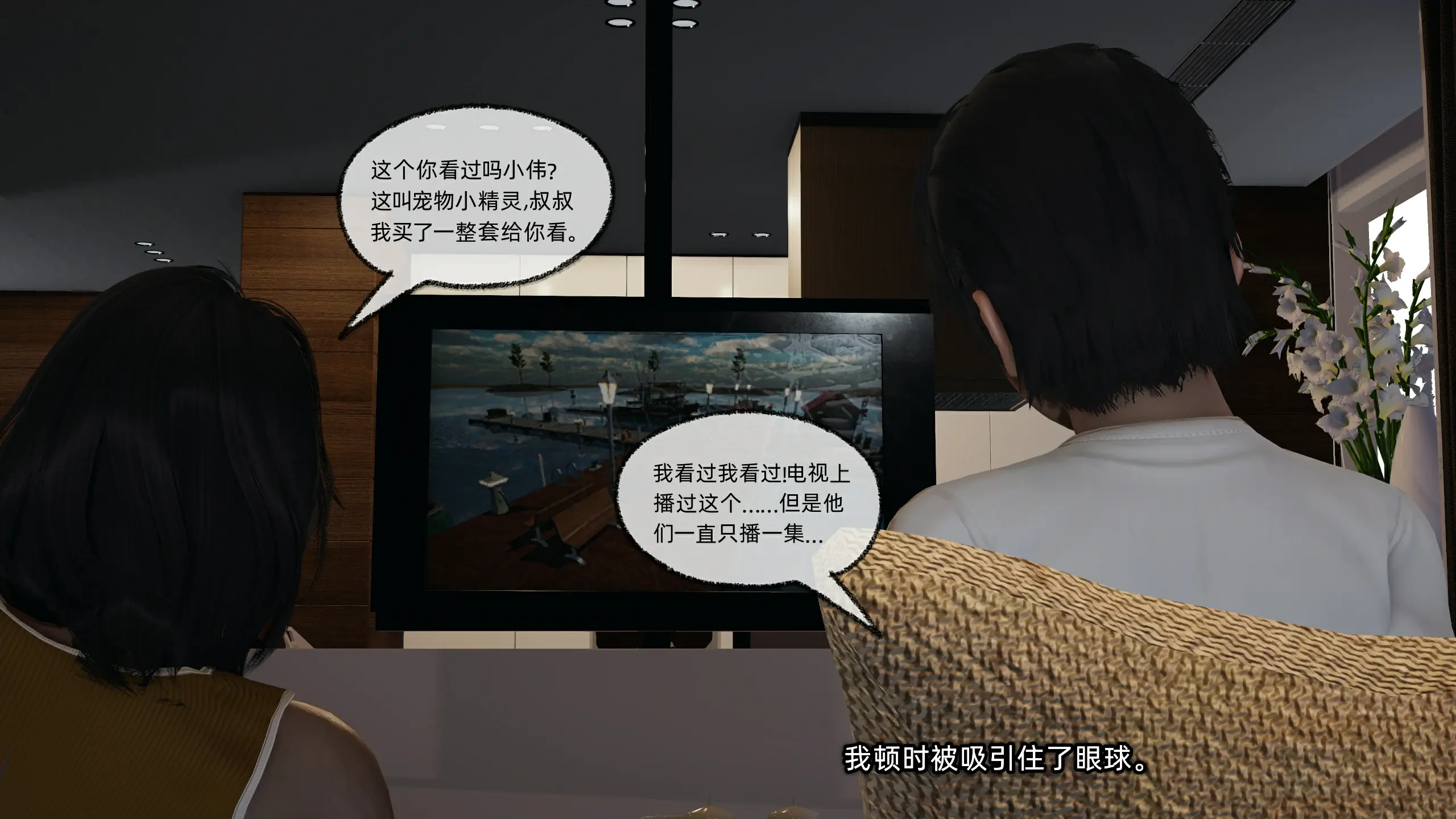 第114页