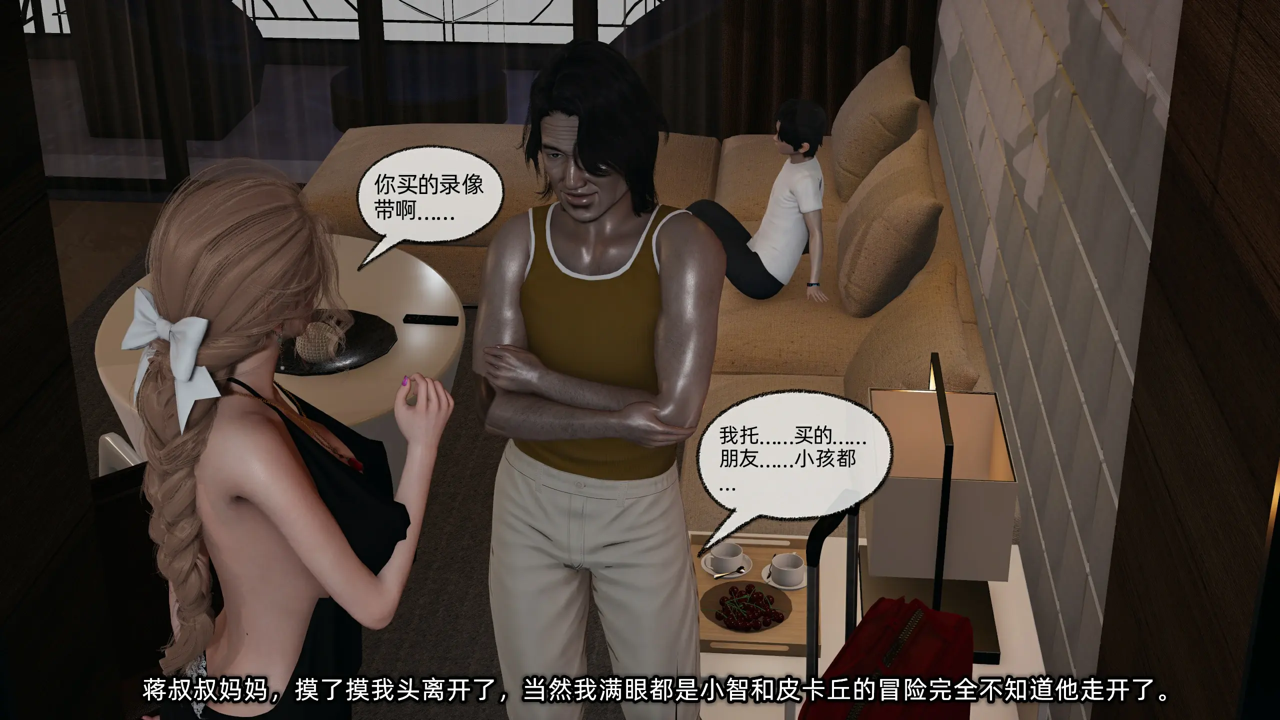 第115页