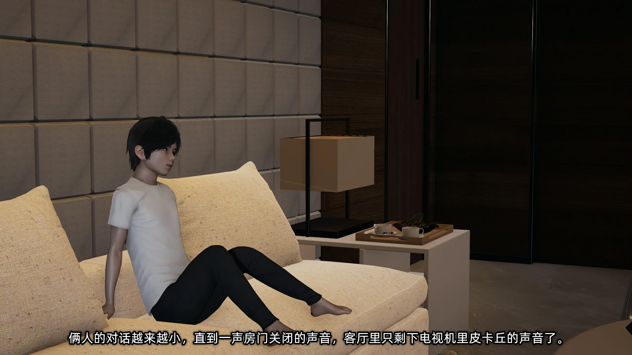 第119页