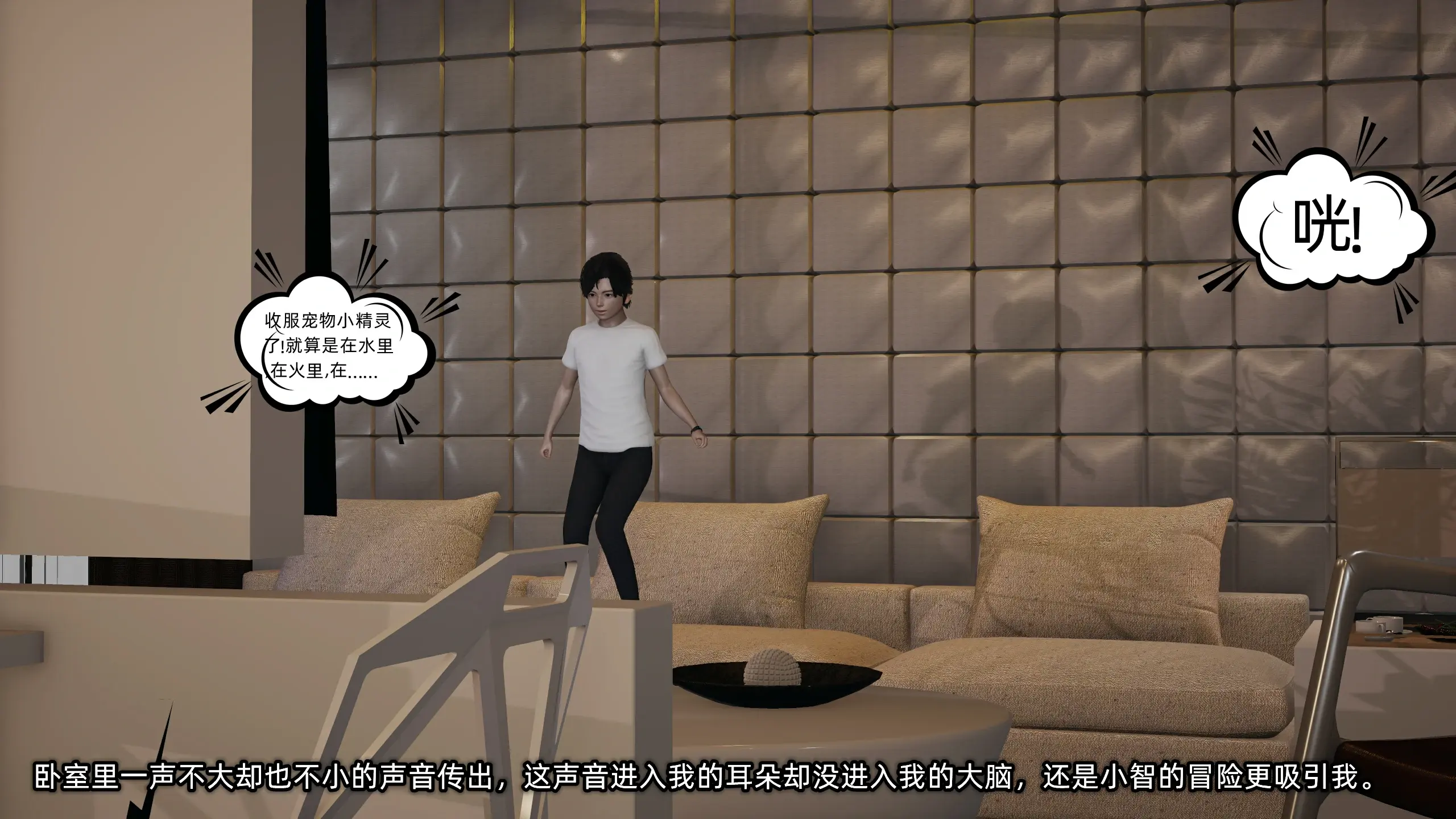 第120页