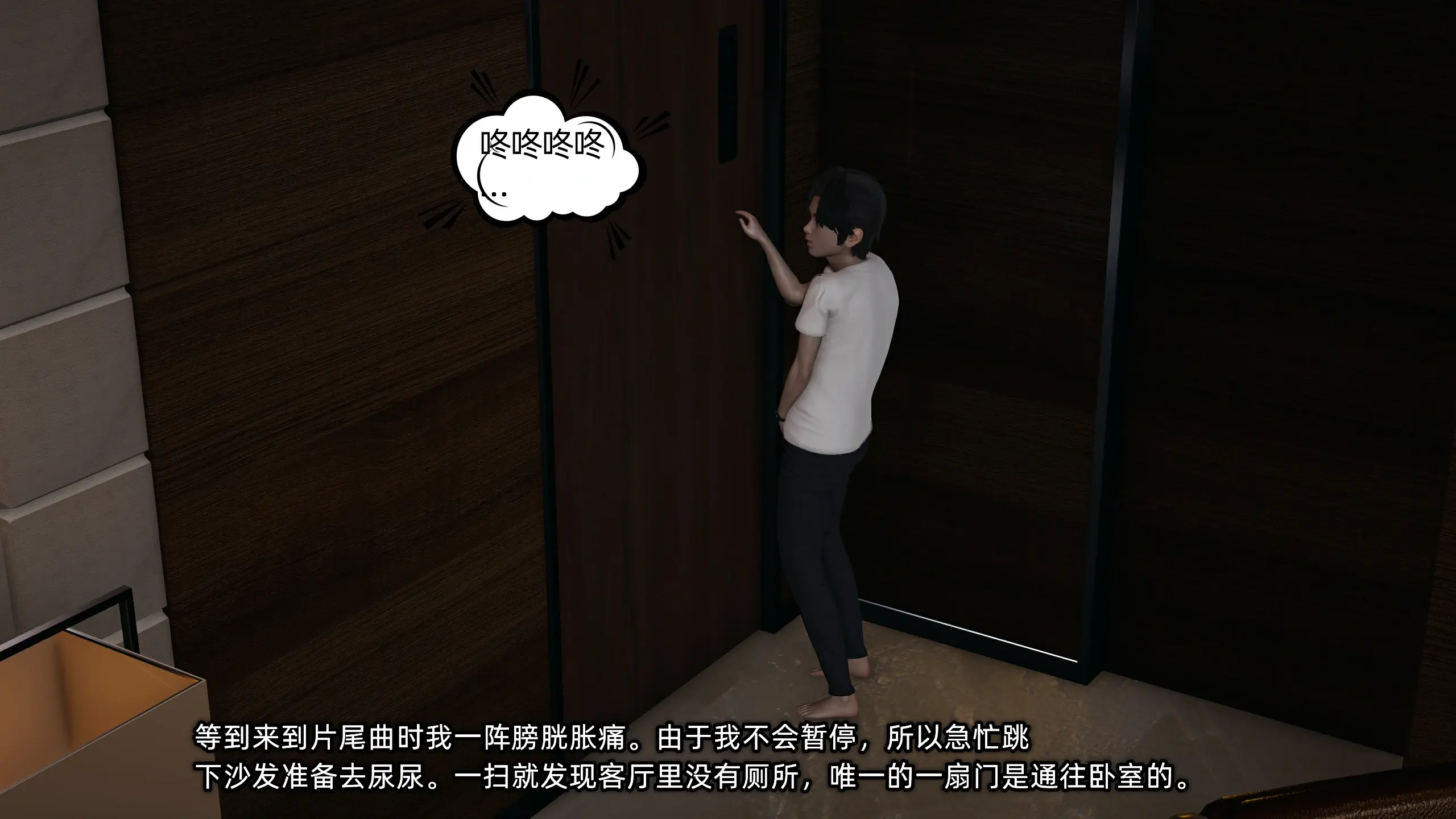 第121页