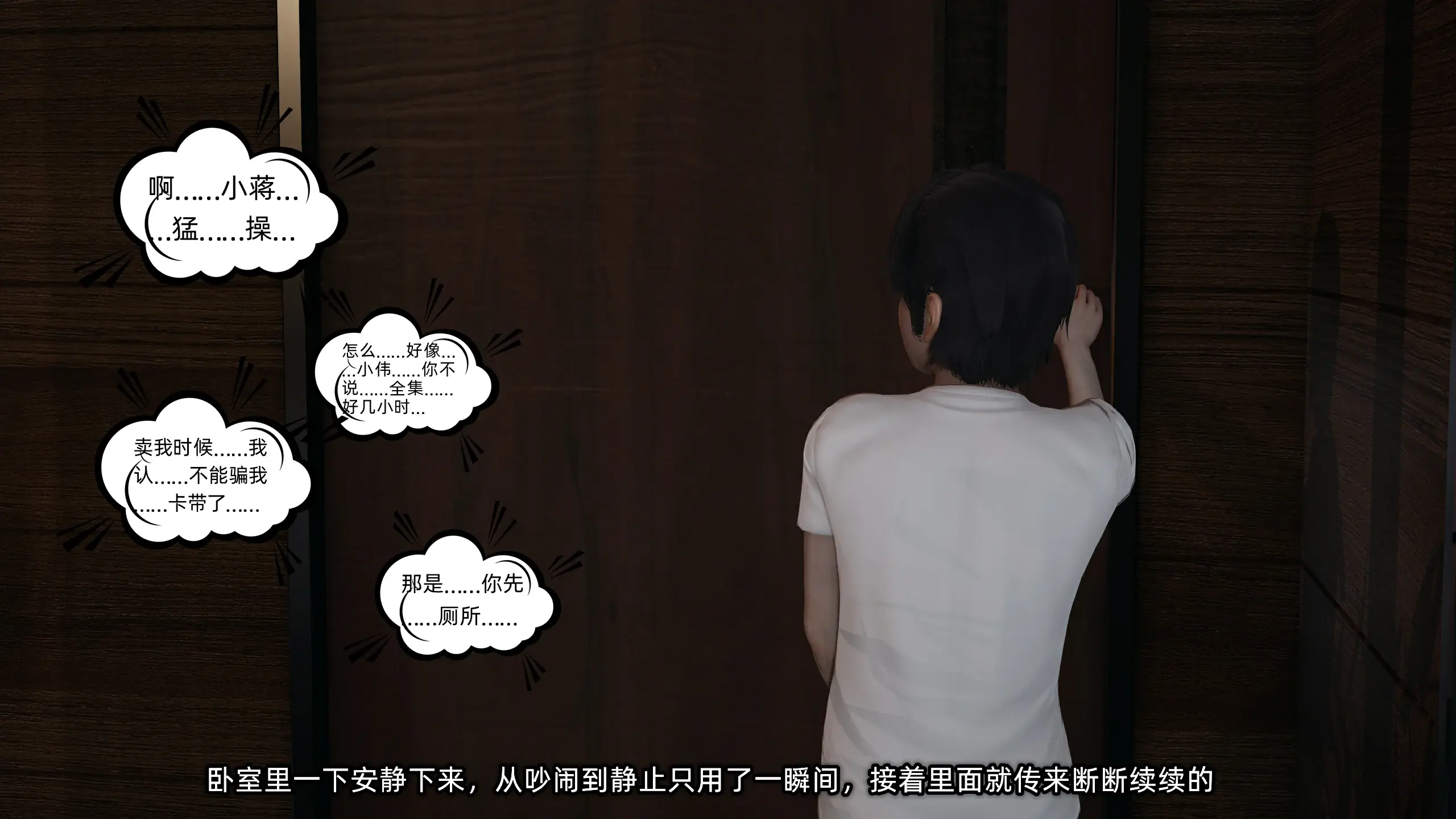 第122页