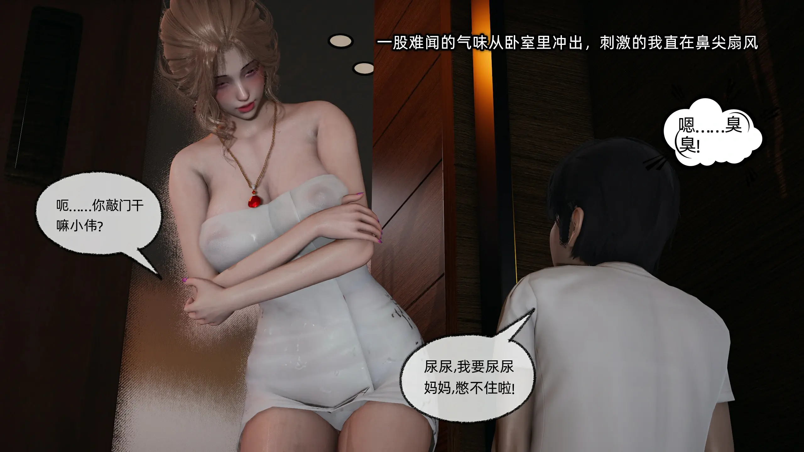 第125页